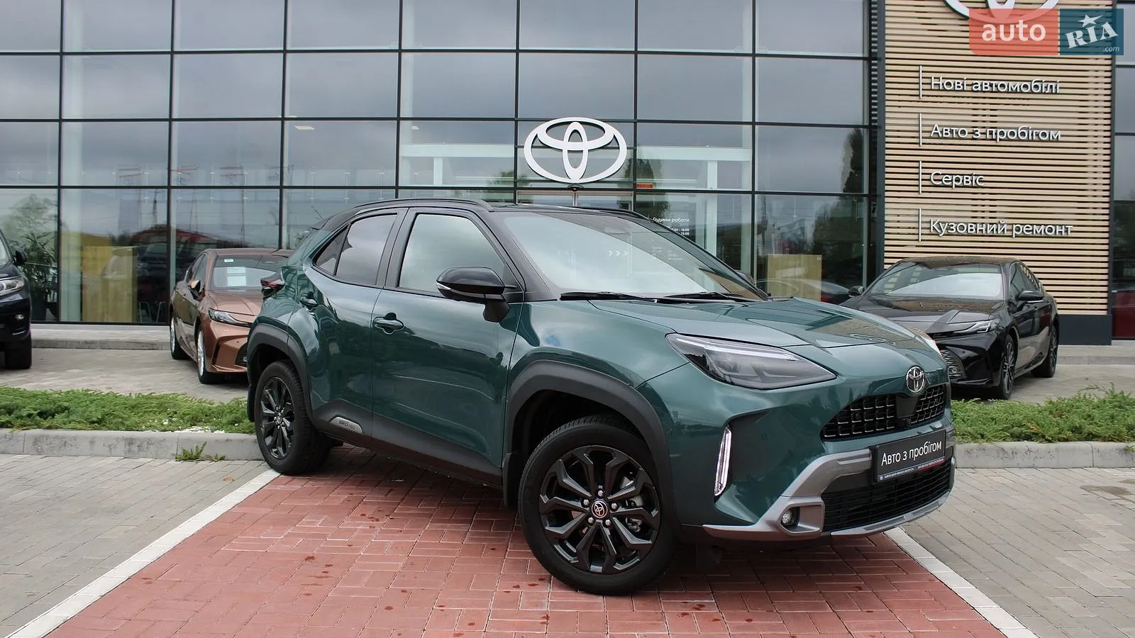 Toyota Yaris Cross, 2025