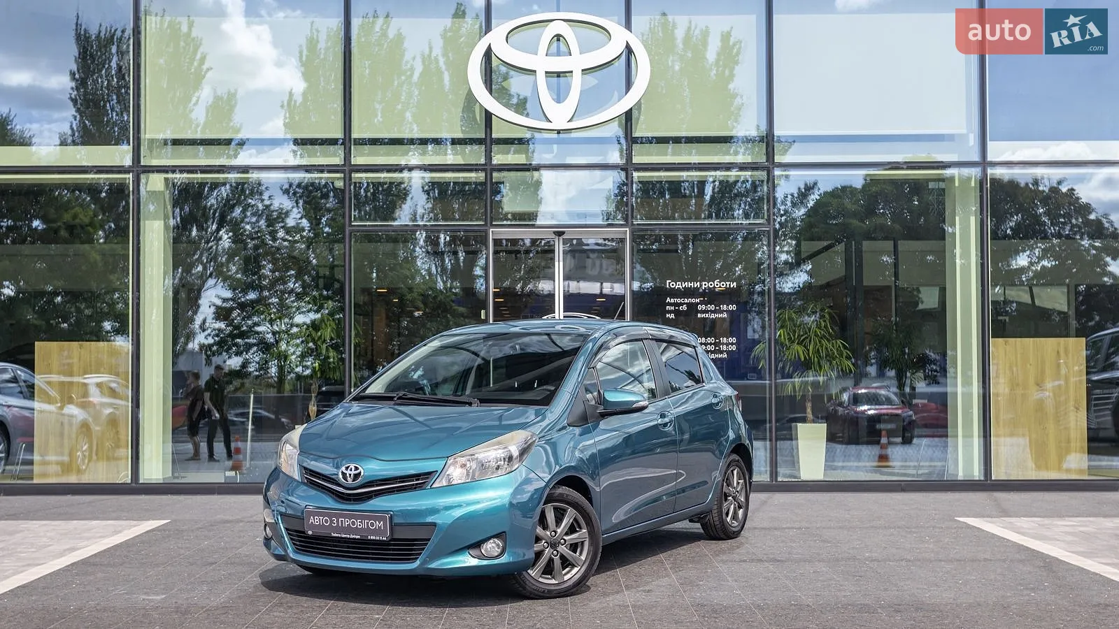 Toyota Yaris, 2012