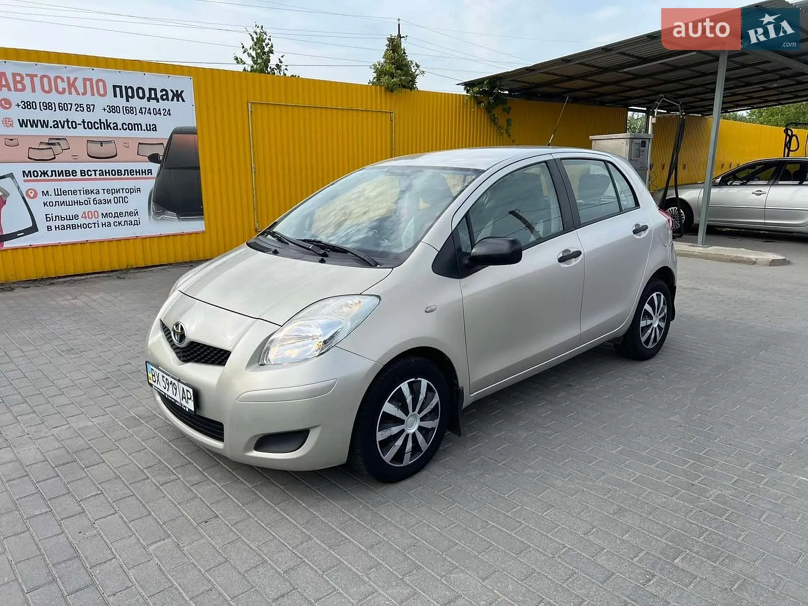 Toyota Yaris, 2009