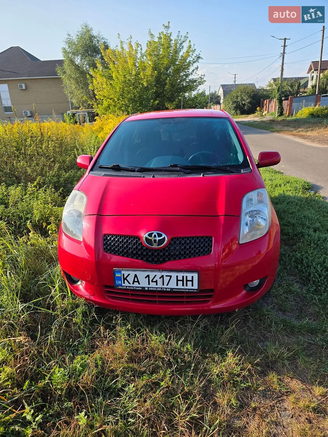 Toyota Yaris, 2008