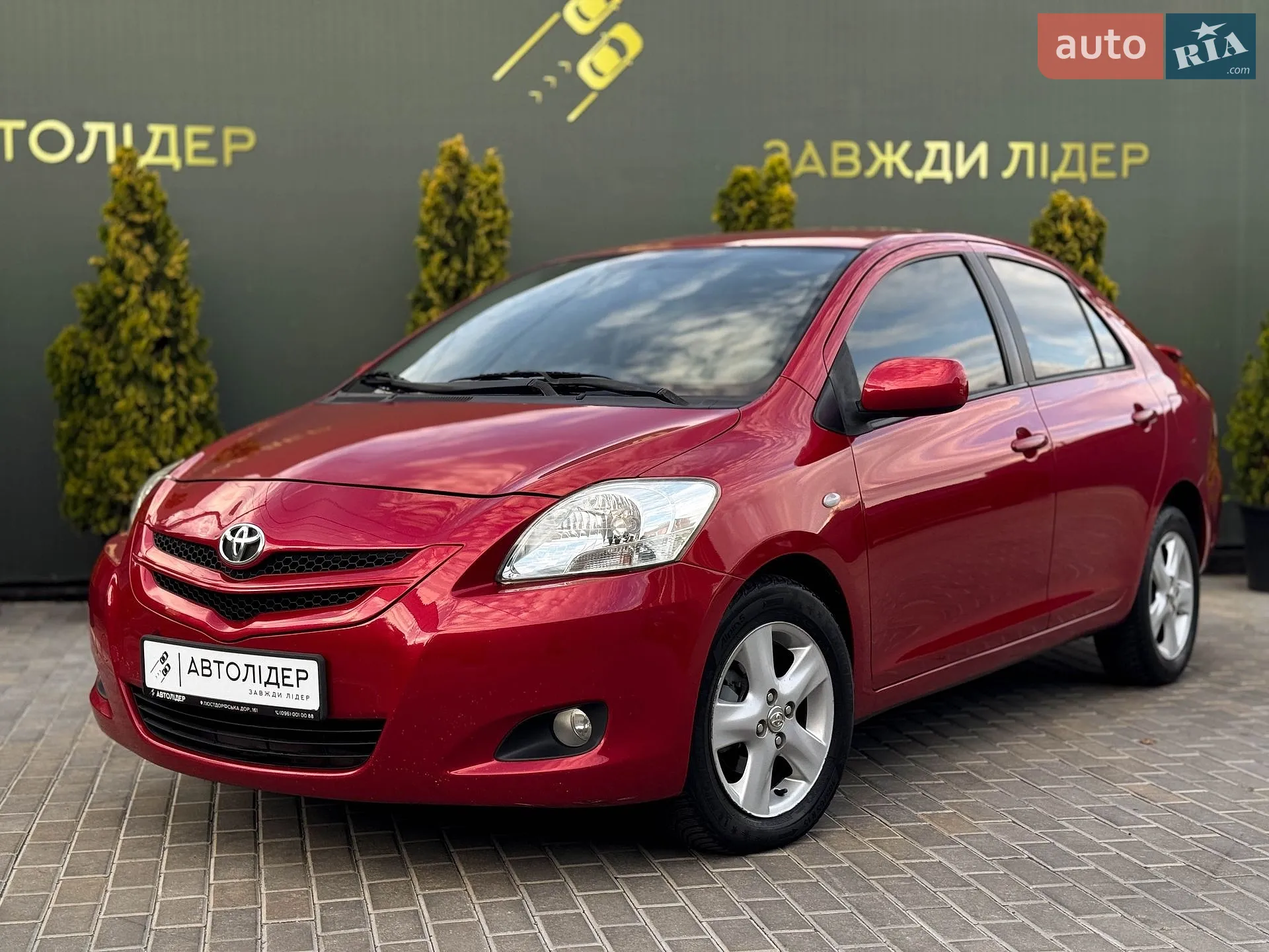 Toyota Yaris, 2008