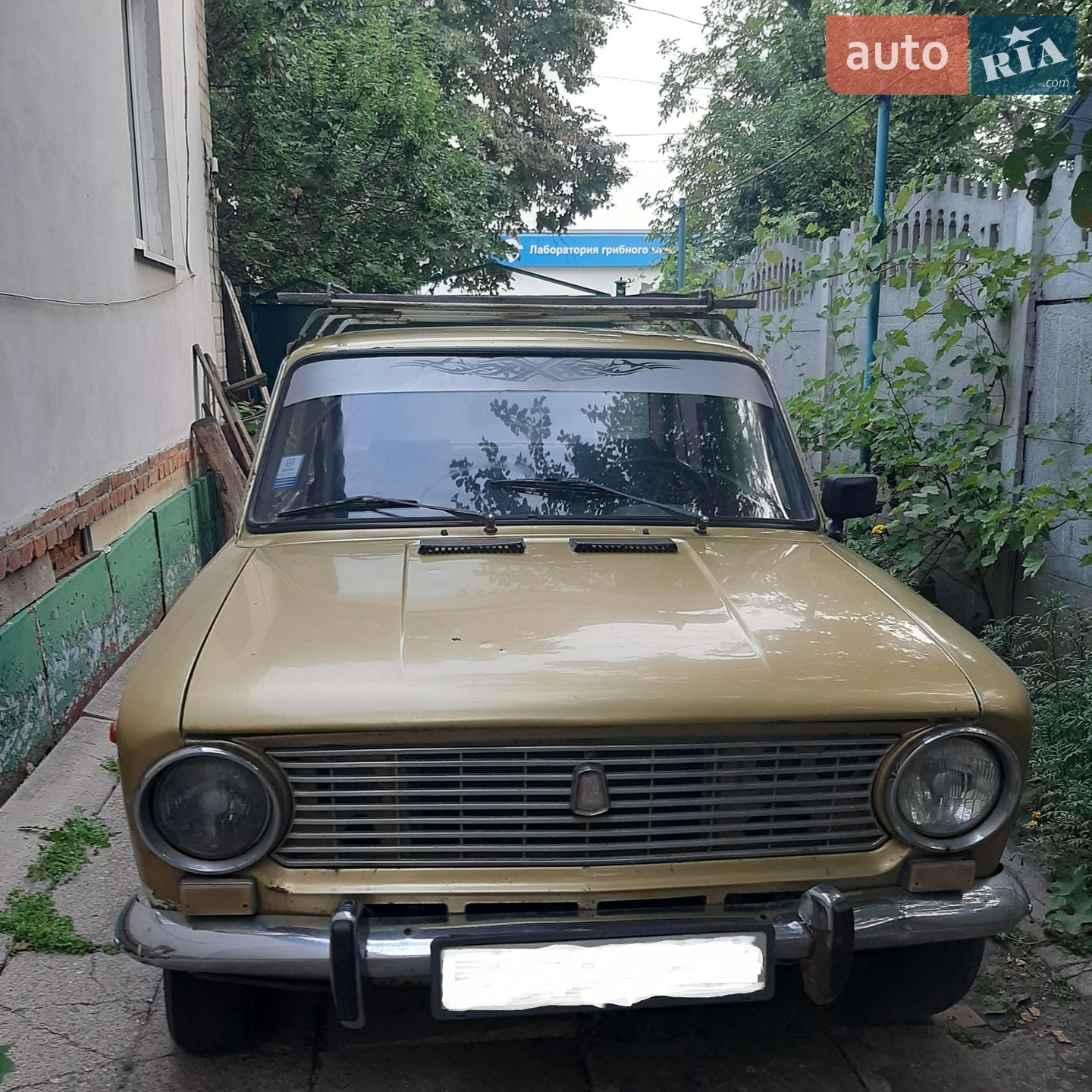 ВАЗ / Lada 2101, 1979