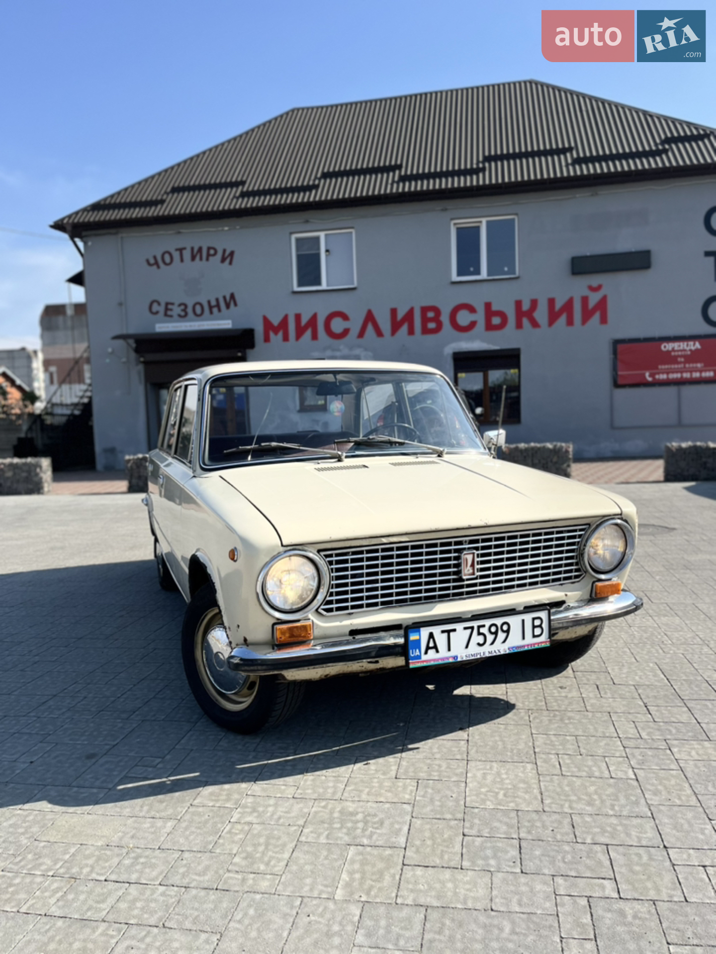 ВАЗ / Lada 2101, 1982