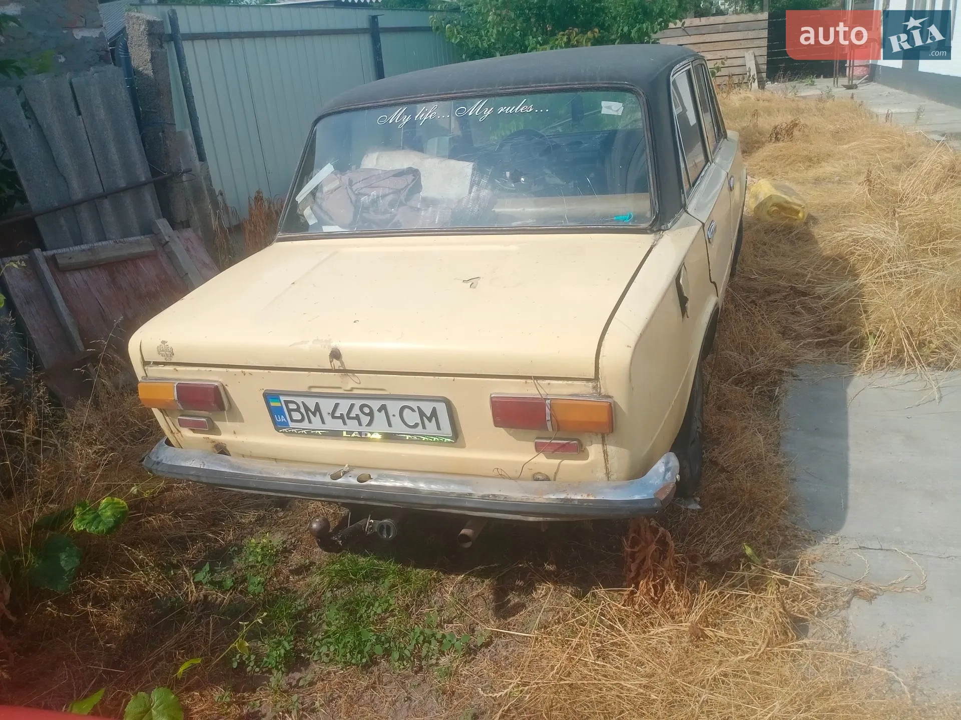 ВАЗ / Lada 2101, 1974