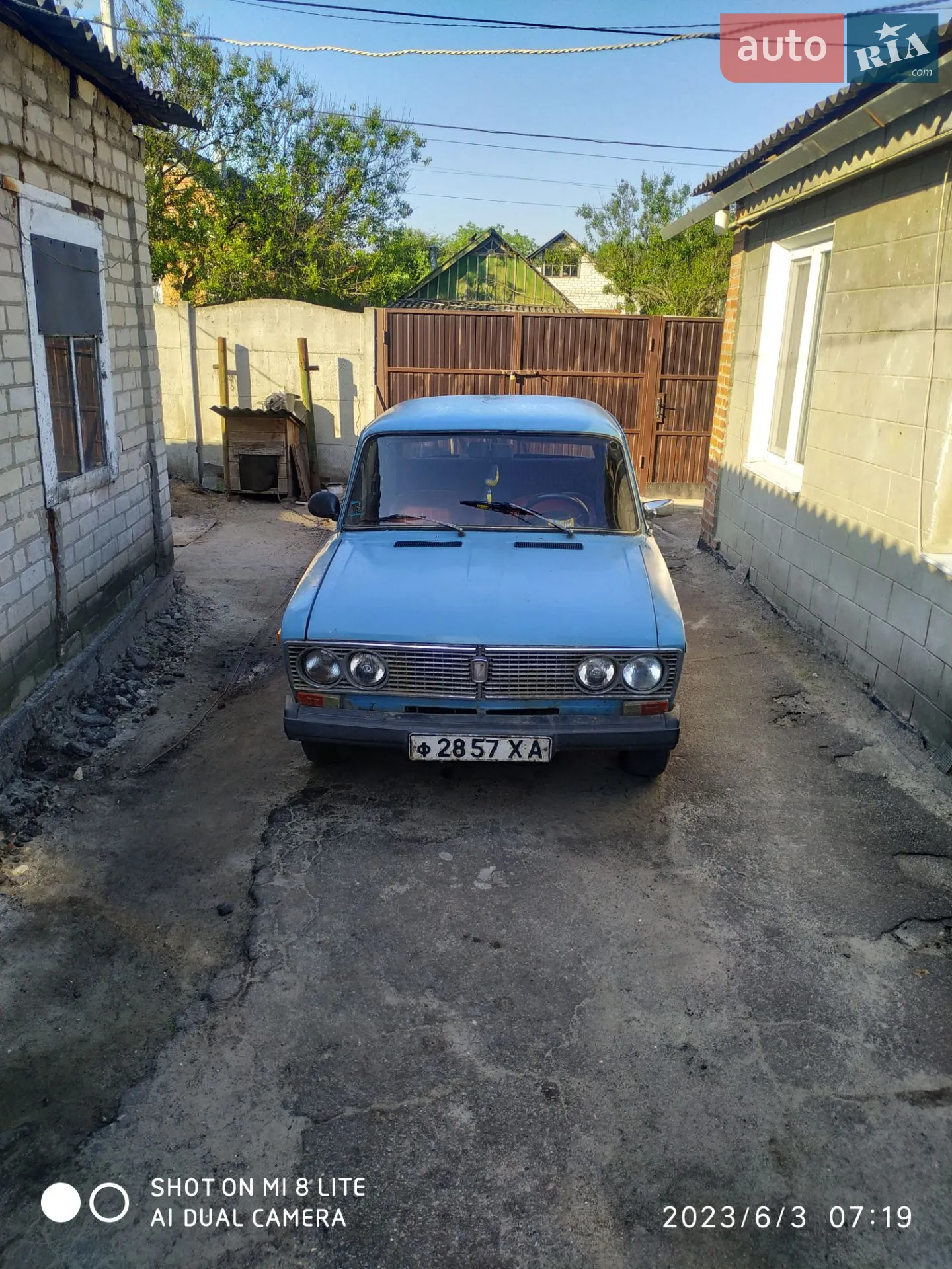 ВАЗ / Lada 2103, 1978