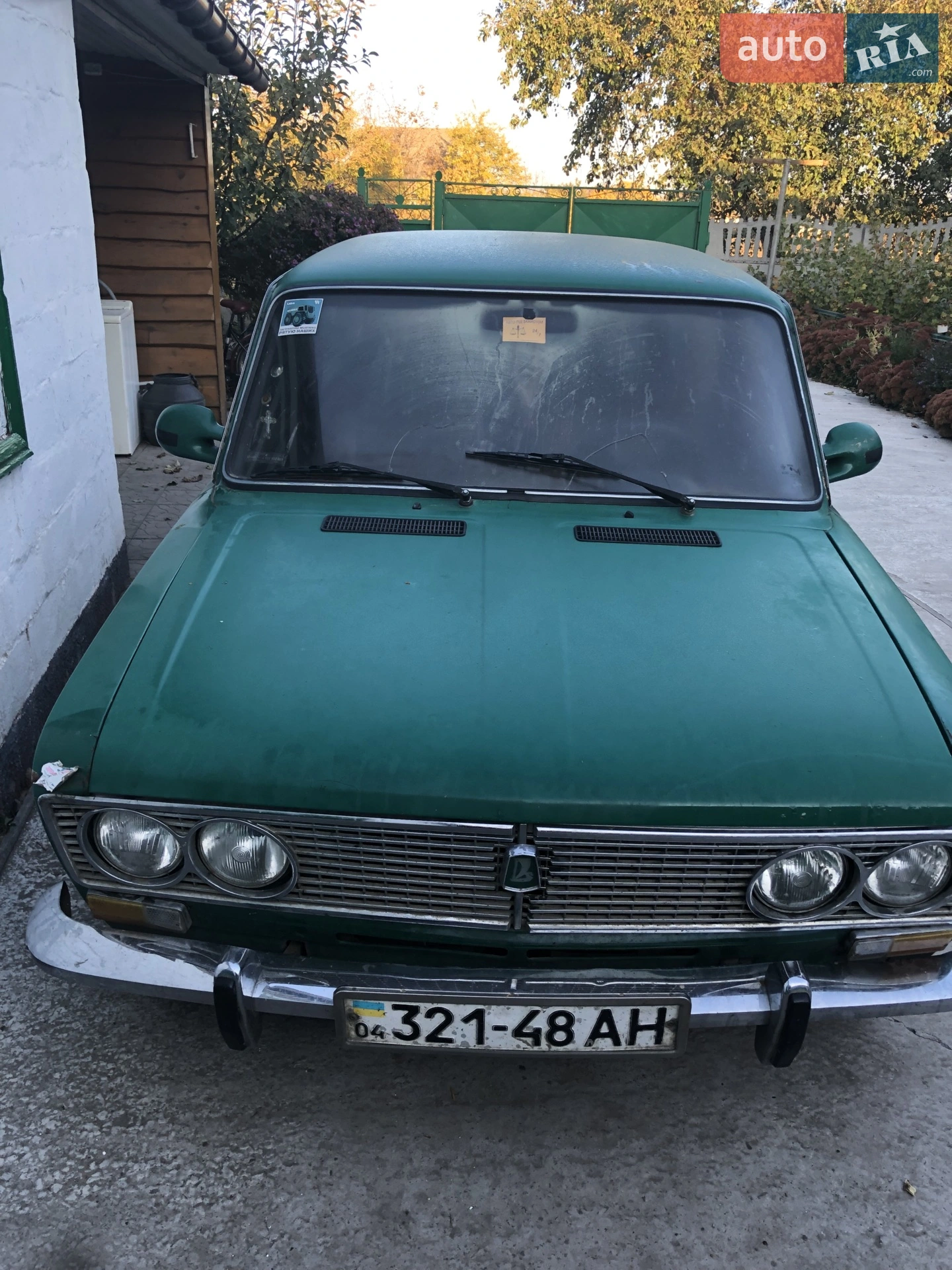 ВАЗ / Lada 2103, 1975