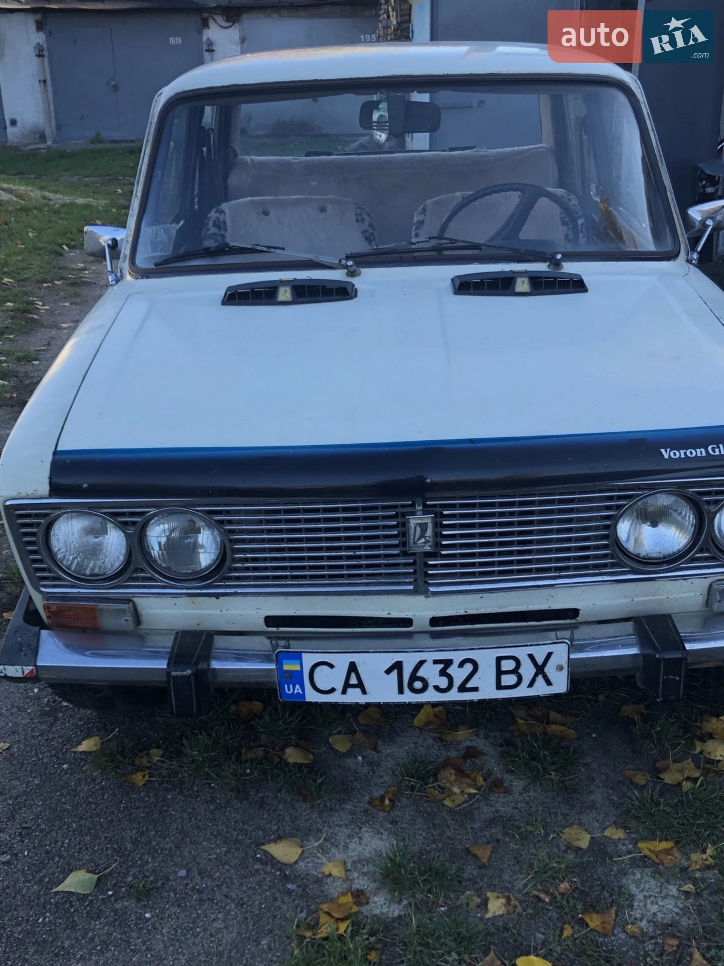 ВАЗ / Lada 2103, 1980