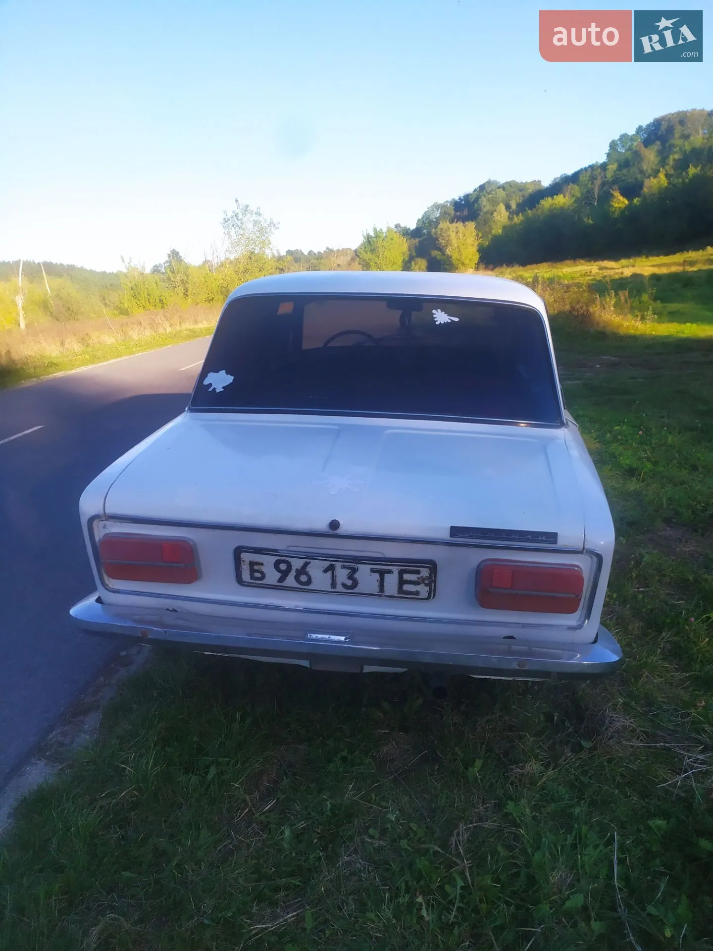 ВАЗ / Lada 2103, 1975