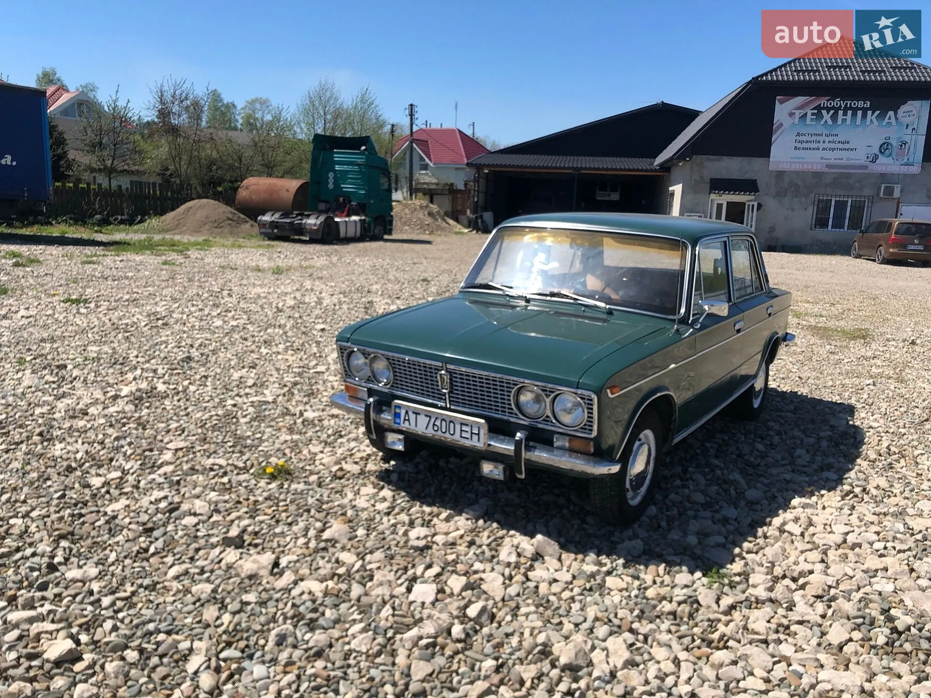 ВАЗ / Lada 2103, 1976