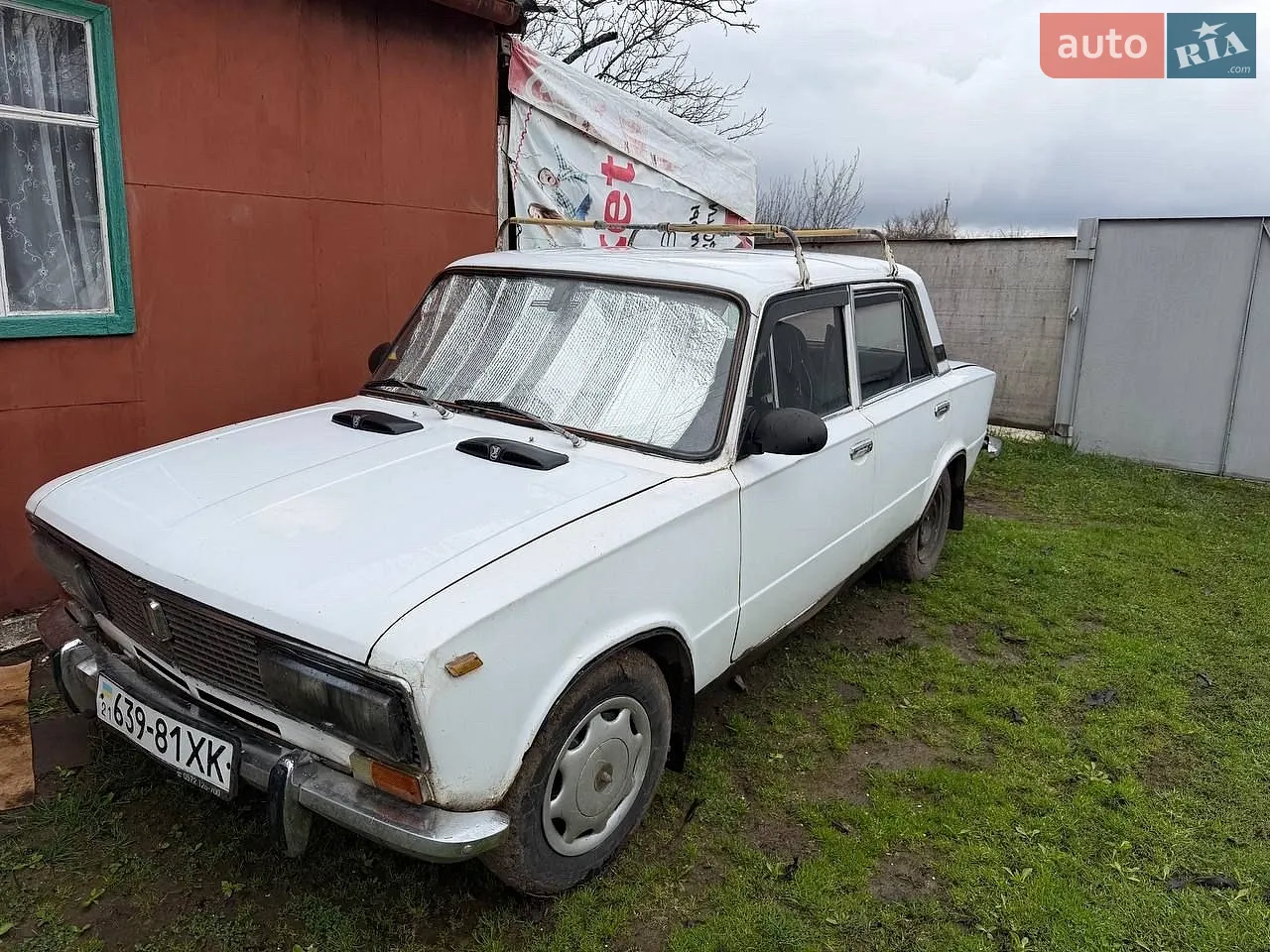 ВАЗ / Lada 2103, 1979