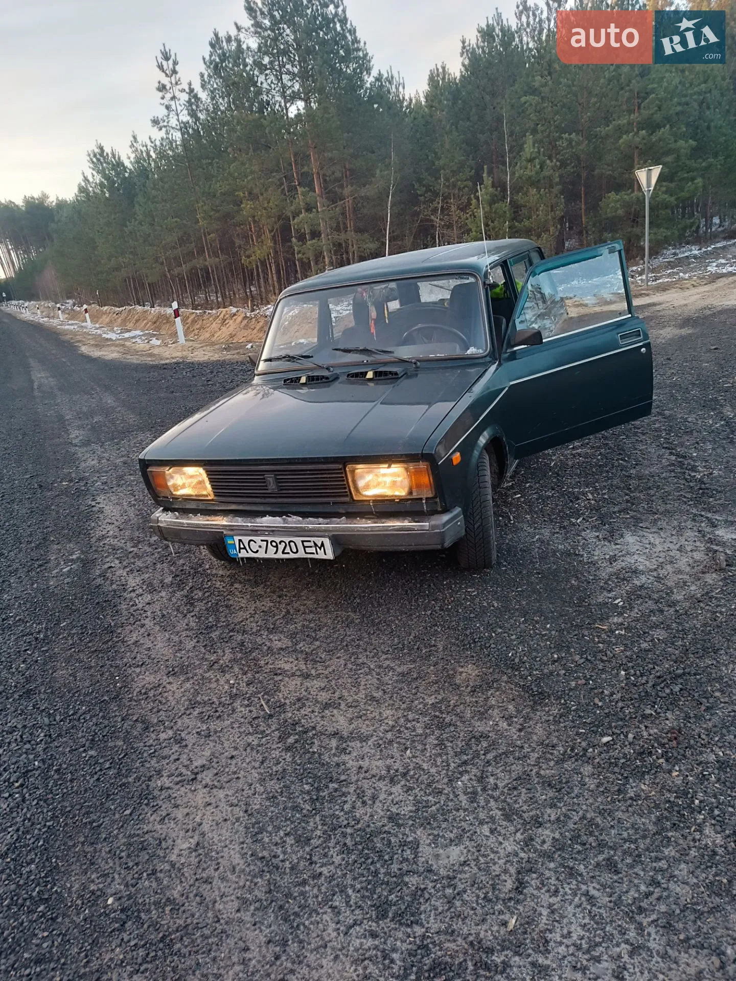 ВАЗ / Lada 2104, 2005