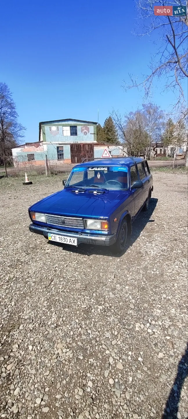 ВАЗ / Lada 2104, 2005