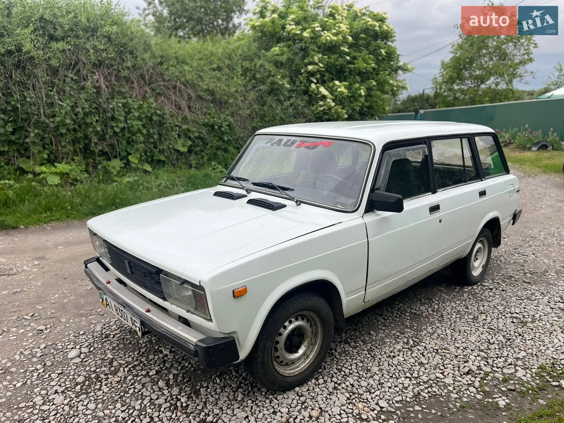 ВАЗ / Lada 2104, 1991