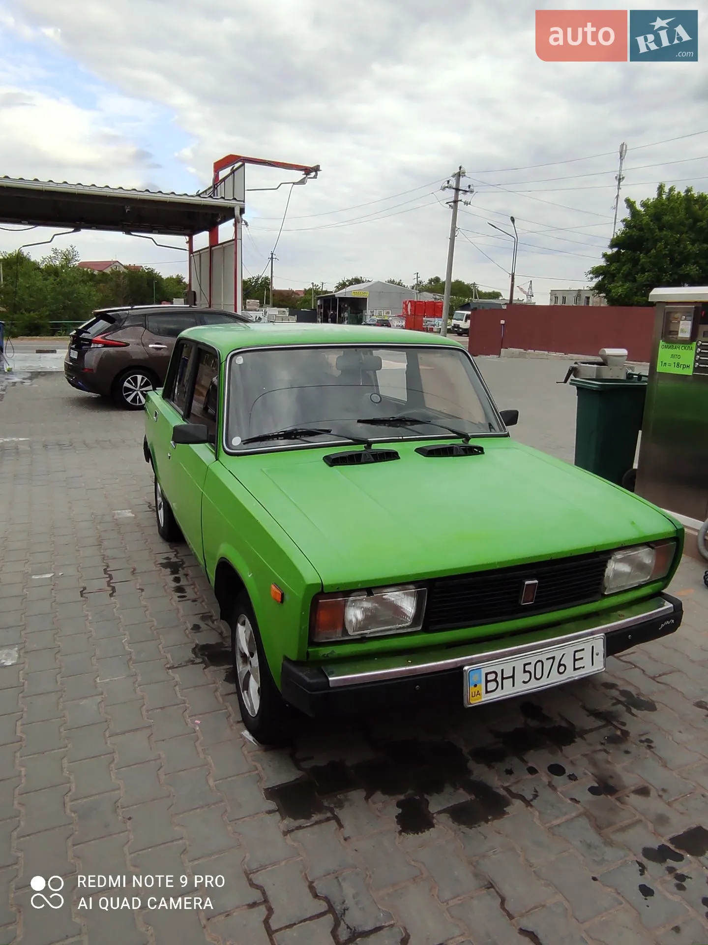ВАЗ / Lada 2105, 2001