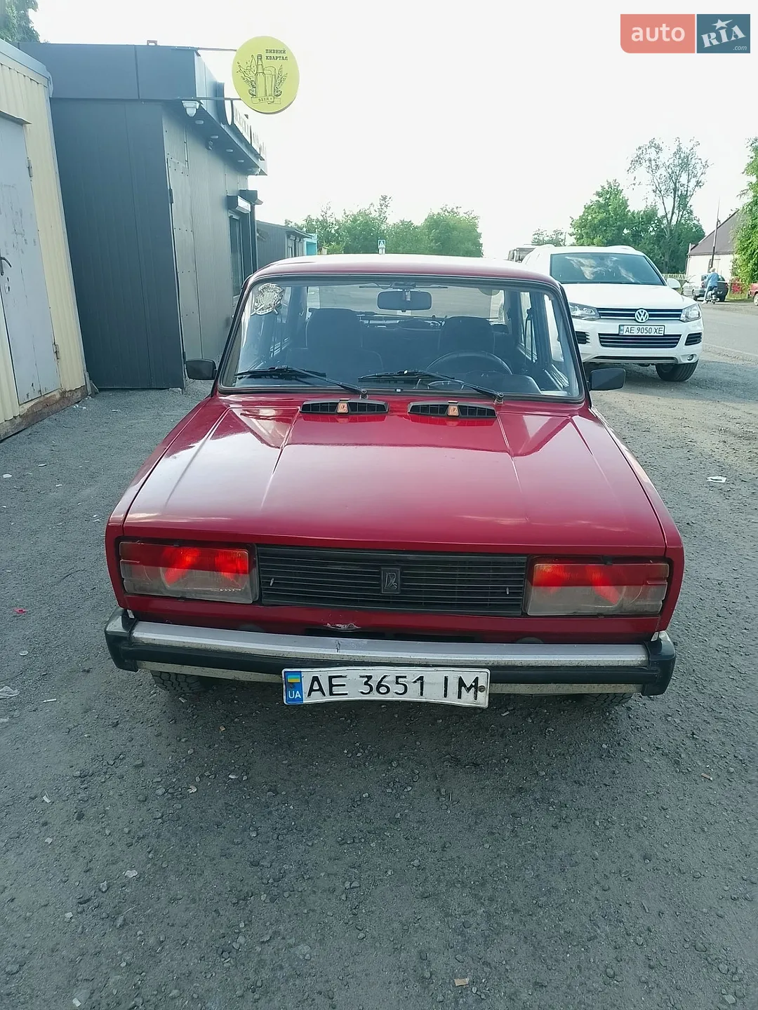 ВАЗ / Lada 2105, 1996