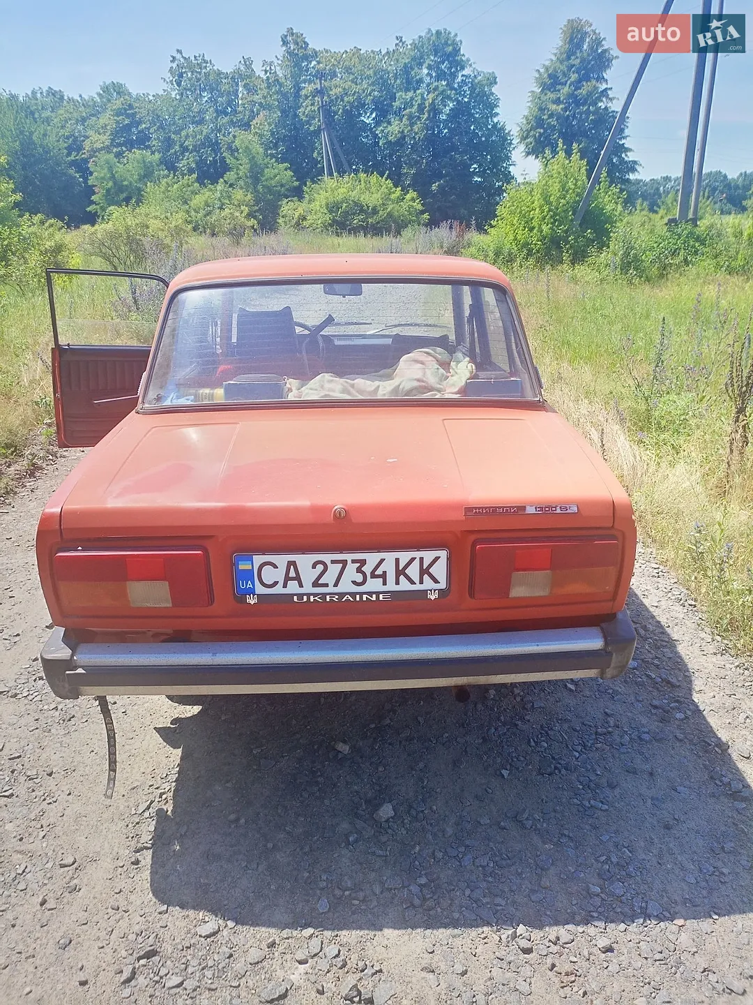 ВАЗ / Lada 2105, 1984
