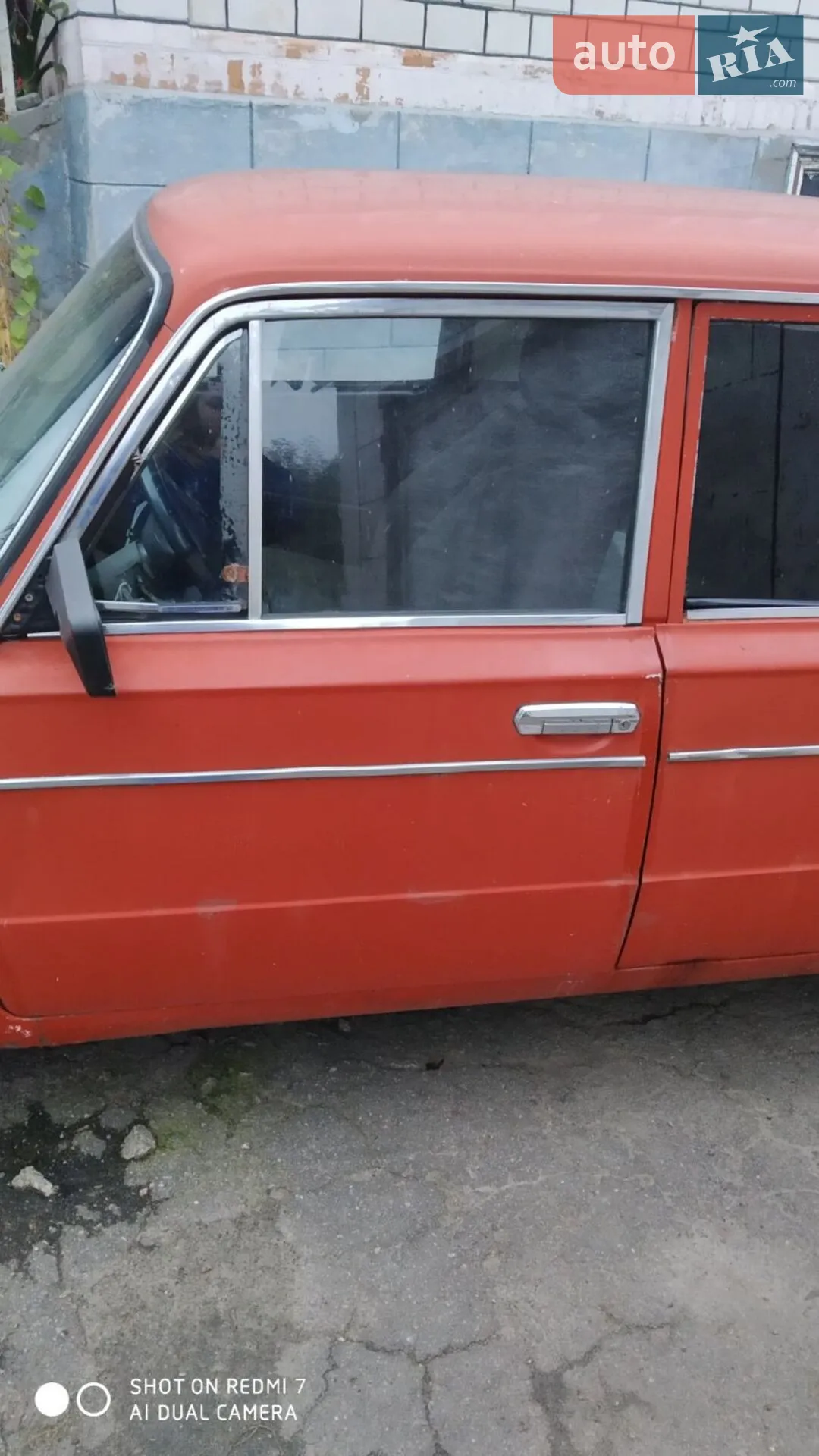 ВАЗ / Lada 2106, 1979