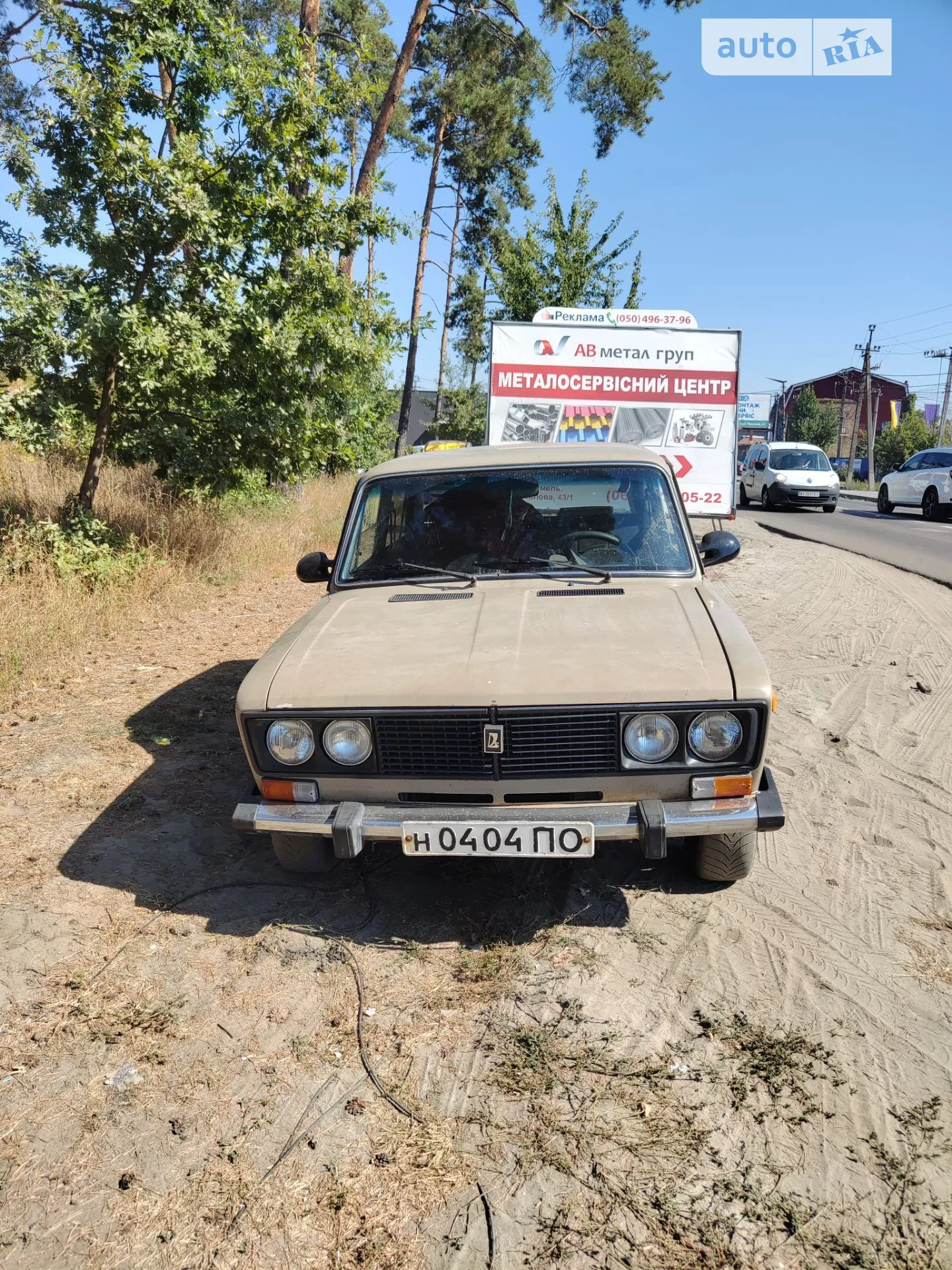 ВАЗ / Lada 2106, 1988