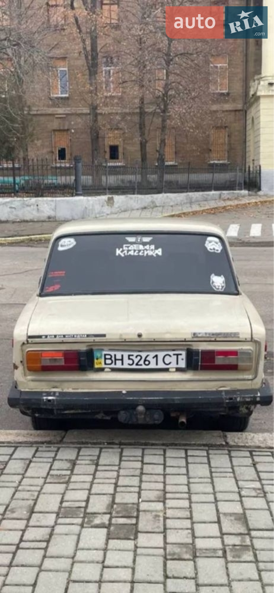 ВАЗ / Lada 2106, 1992