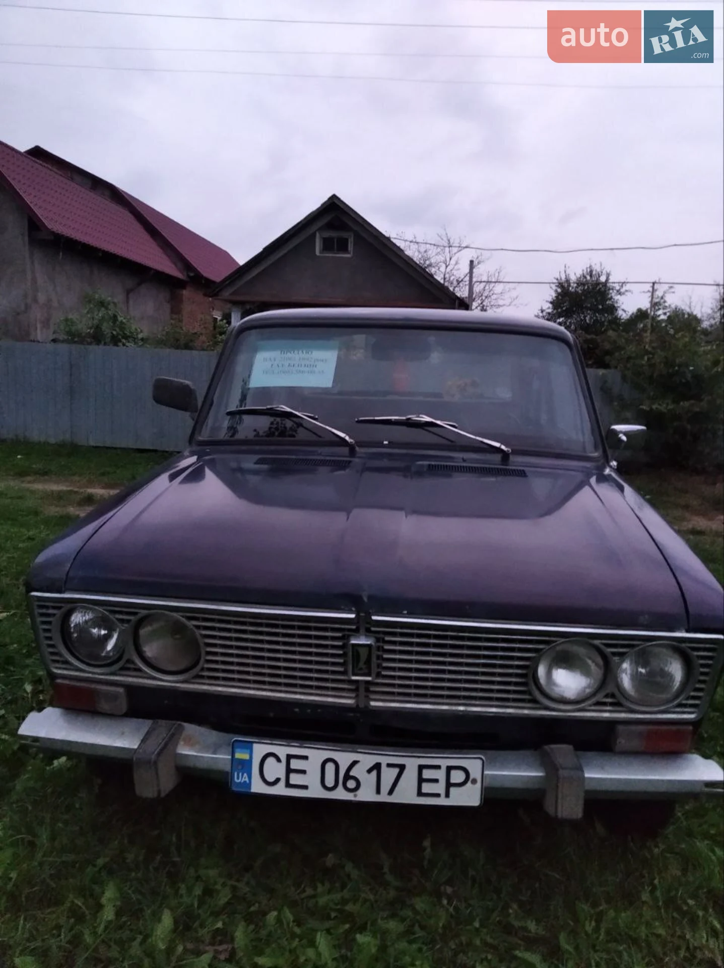 ВАЗ / Lada 2106, 1992