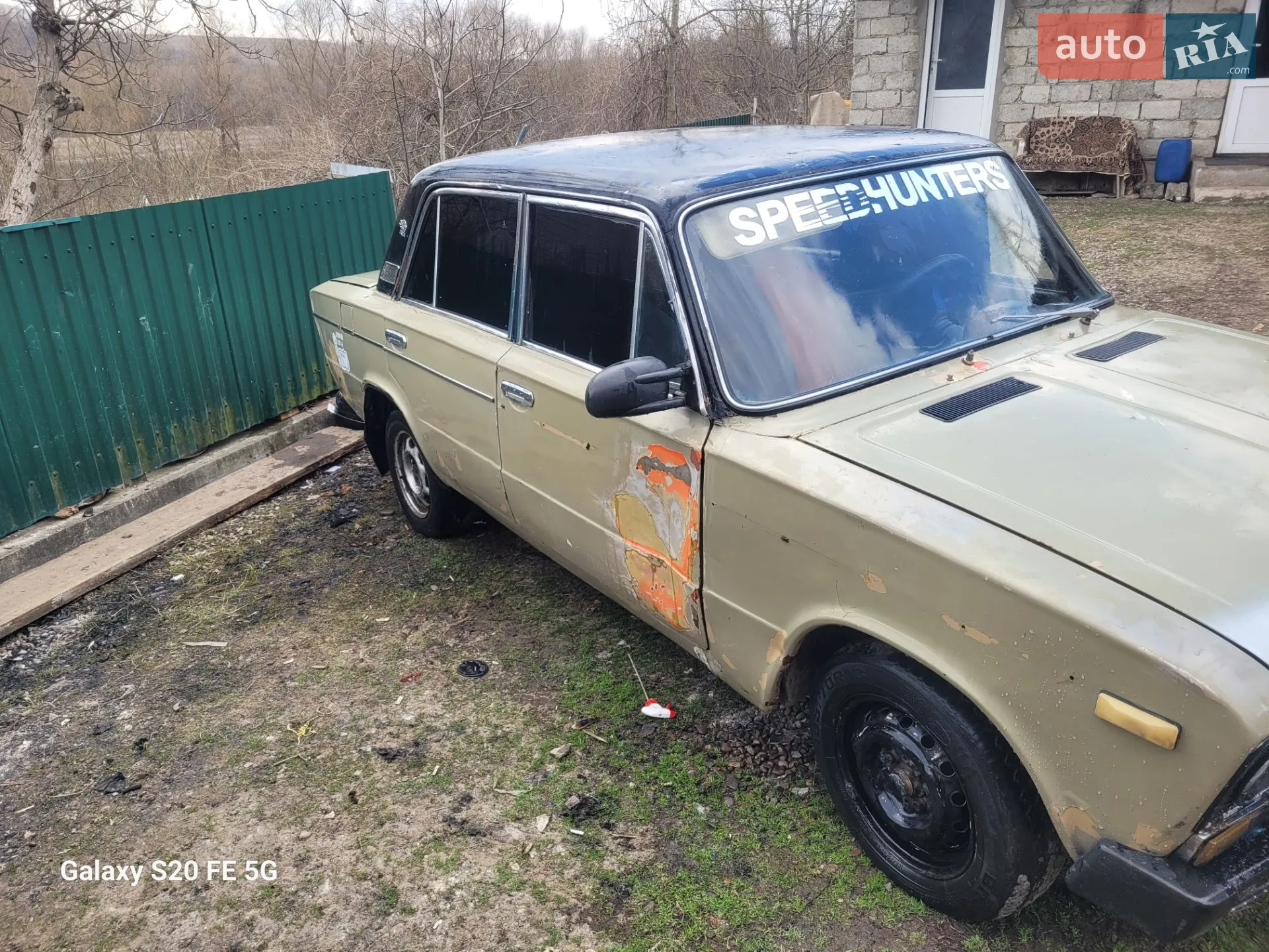 ВАЗ / Lada 2106, 1979