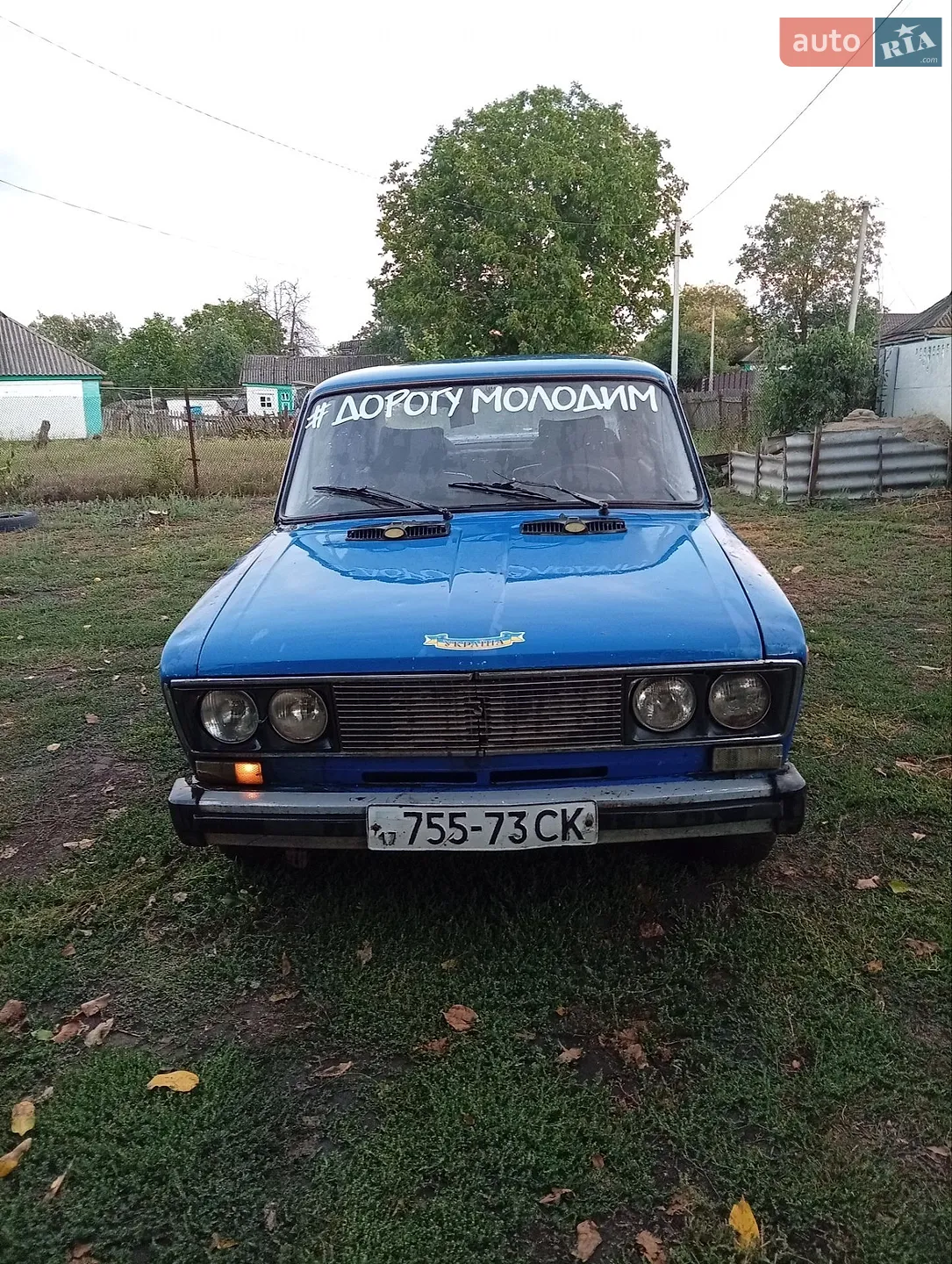 ВАЗ / Lada 2106, 1985