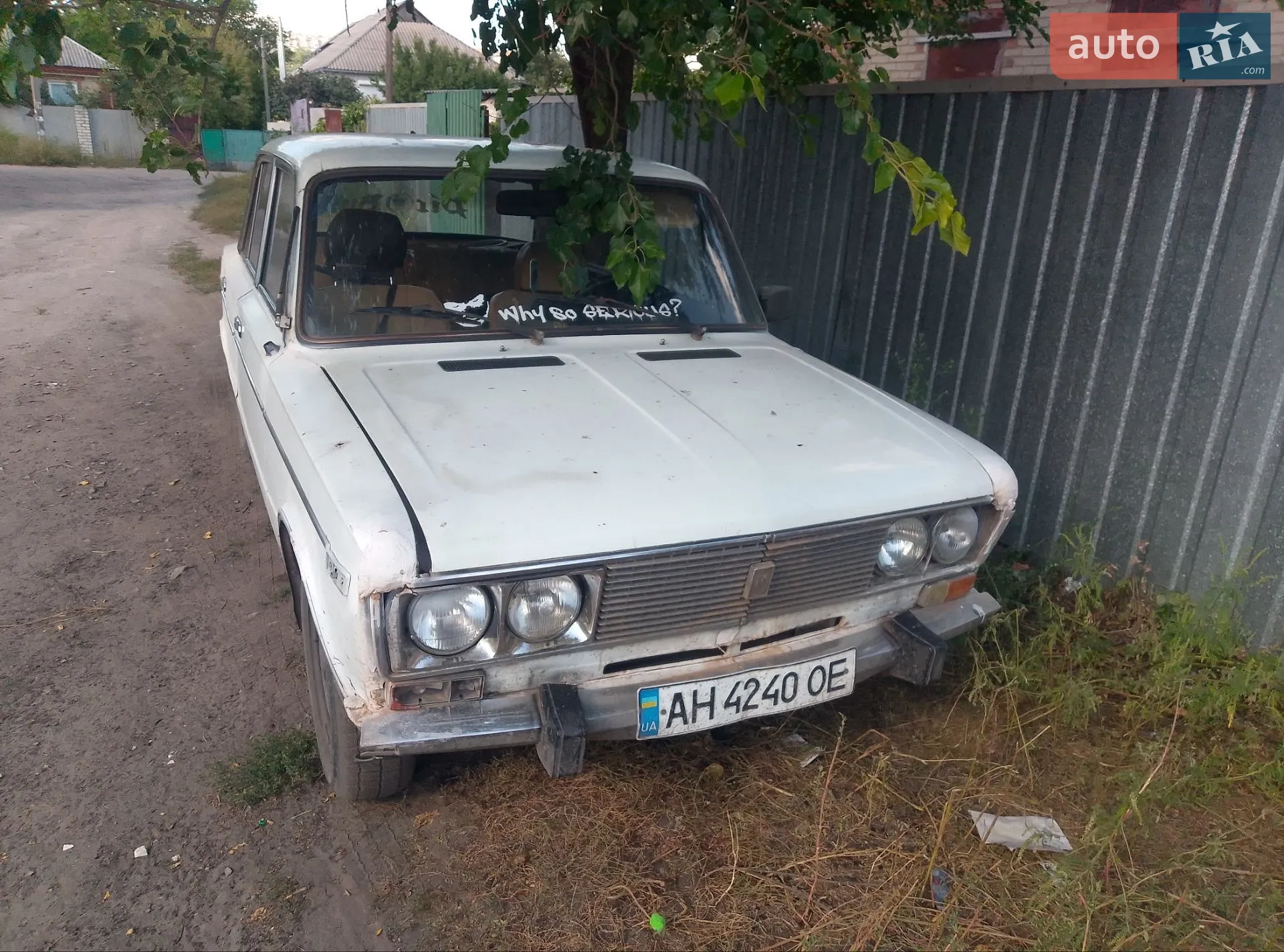 ВАЗ / Lada 2106, 1989