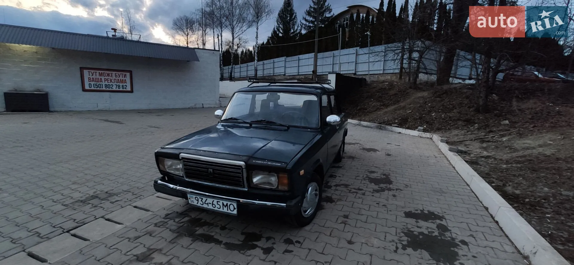 ВАЗ / Lada 2107, 2003