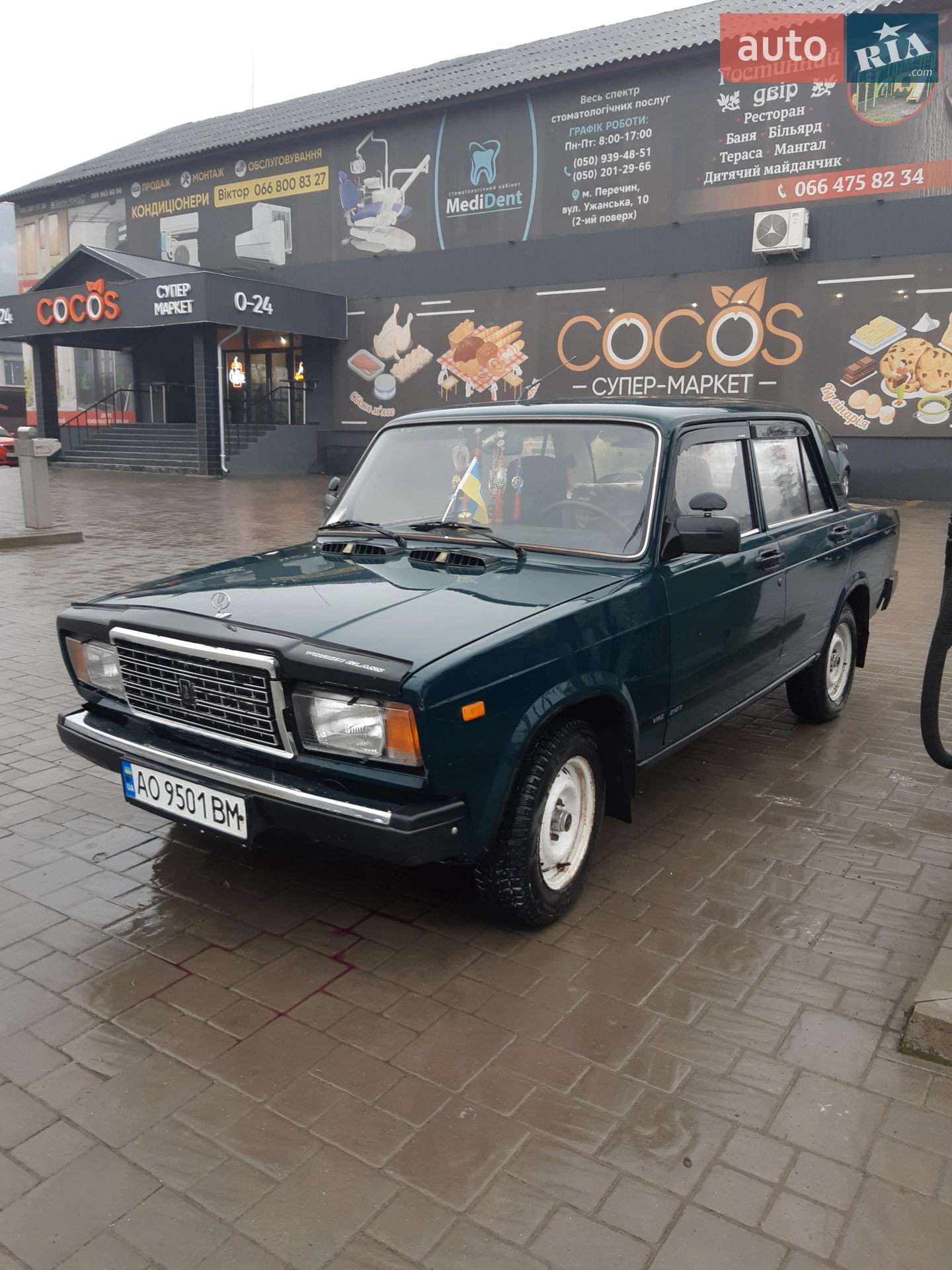 ВАЗ / Lada 2107, 2007