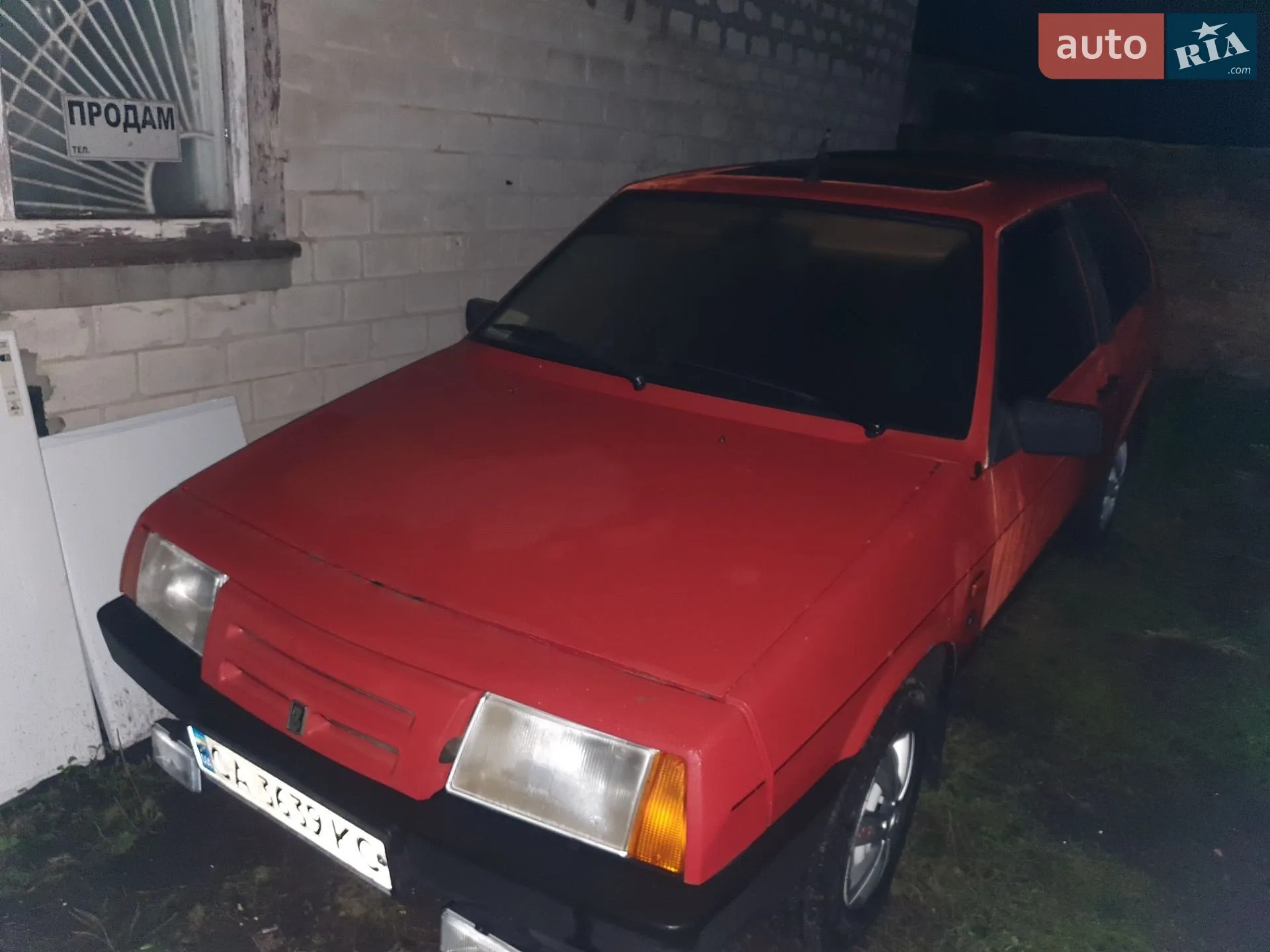 ВАЗ / Lada 2108, 1992