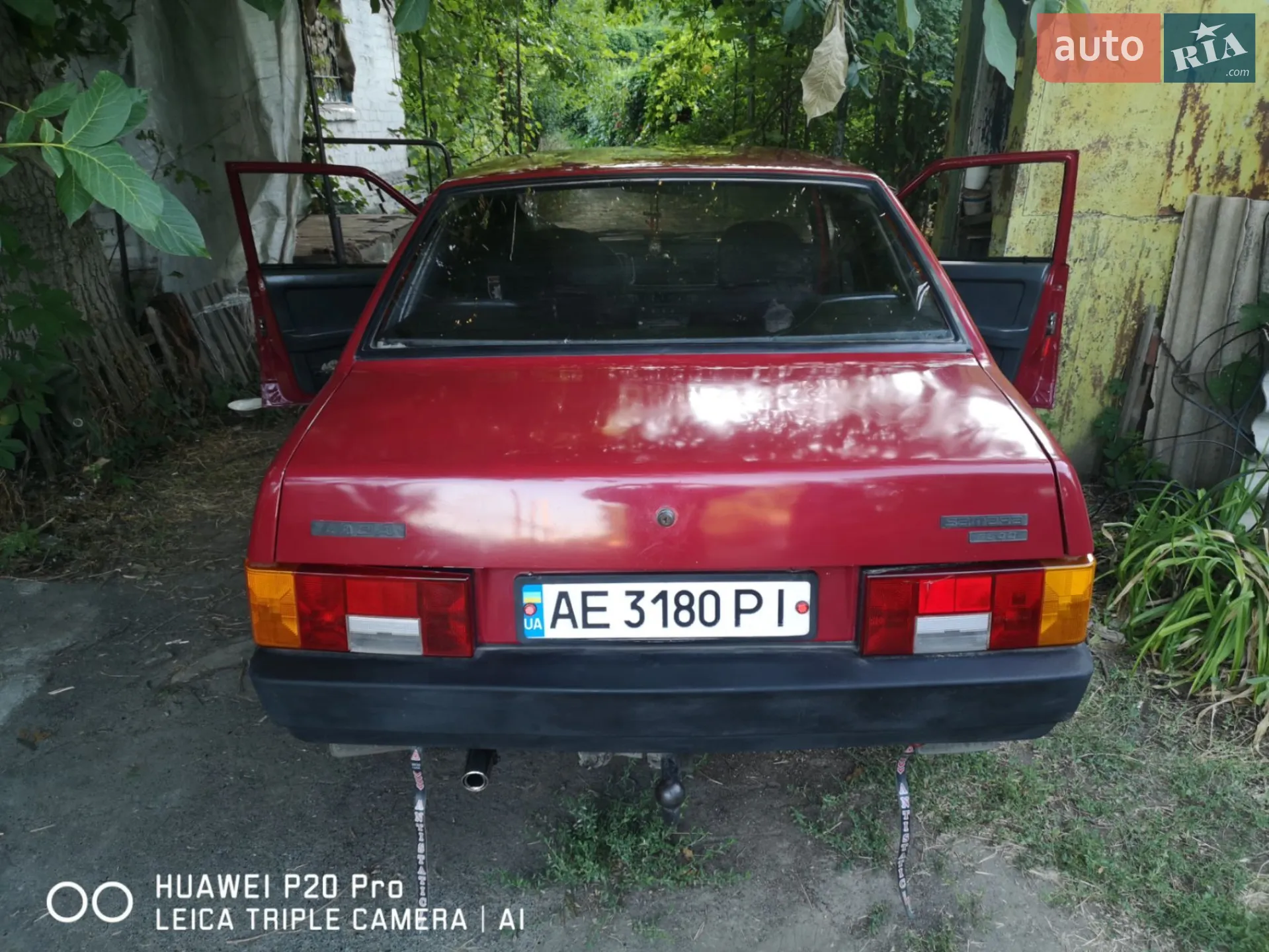 ВАЗ / Lada 21099, 1995