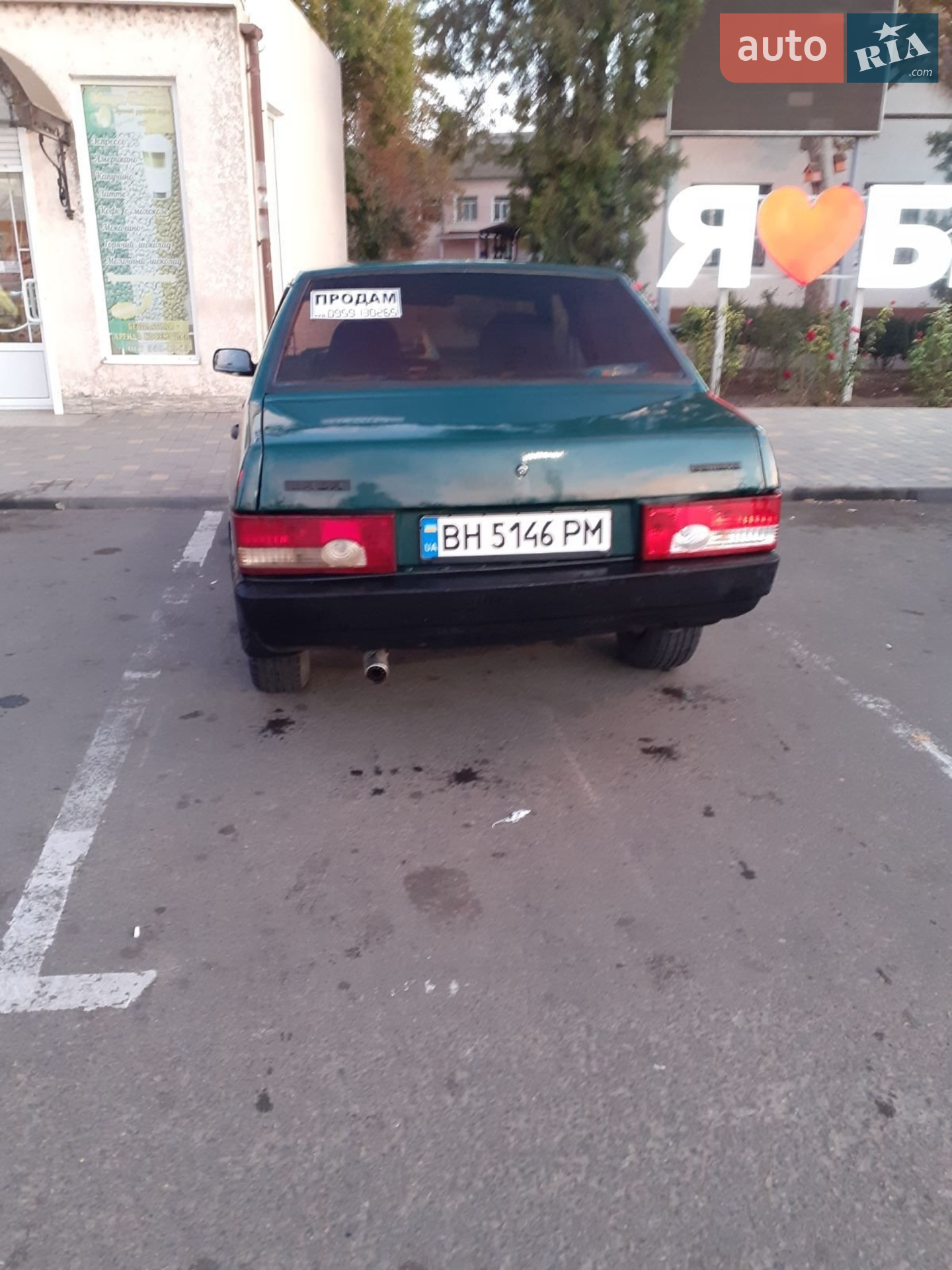 ВАЗ / Lada 21099, 2005