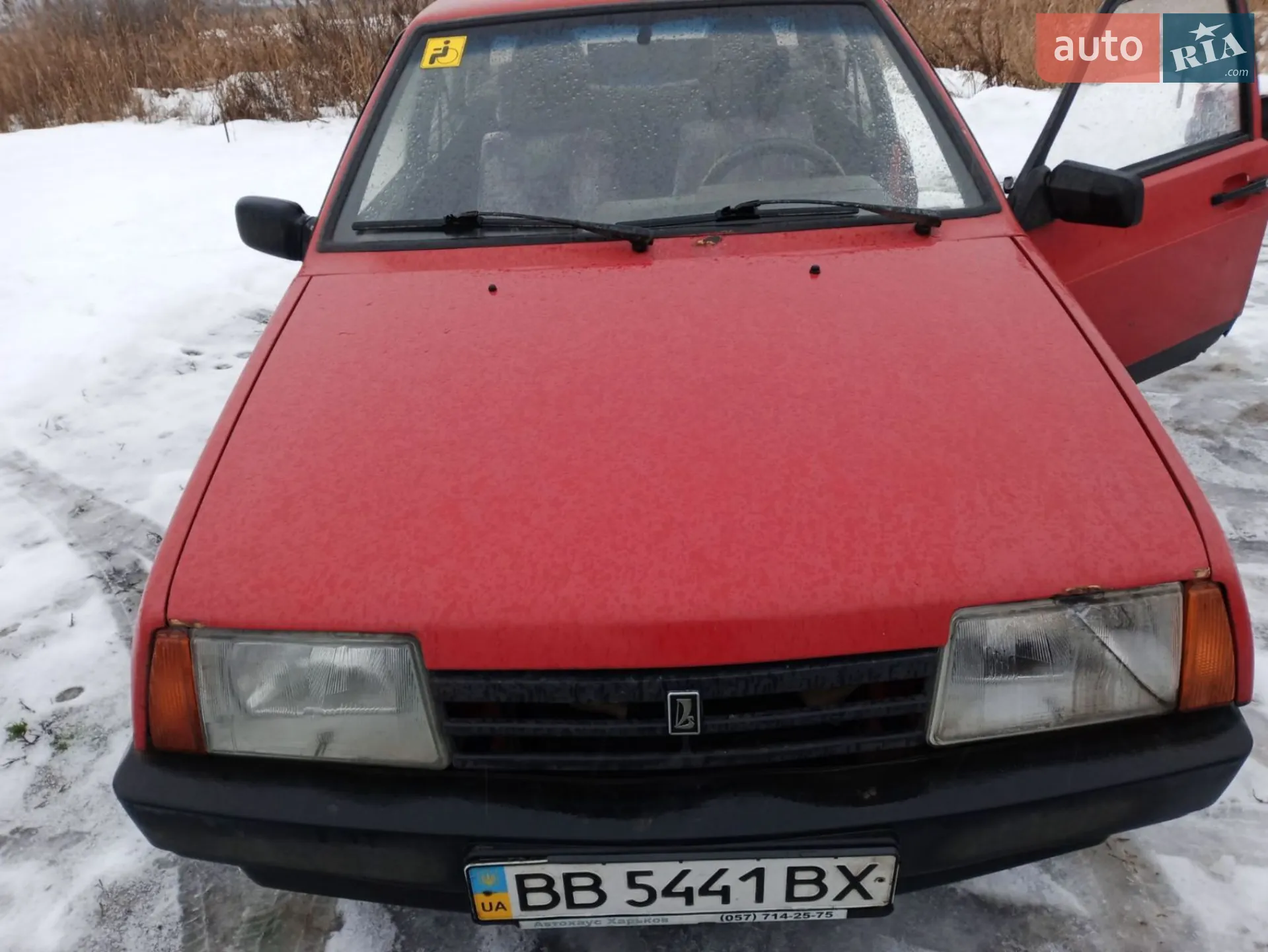 ВАЗ / Lada 21099, 1993