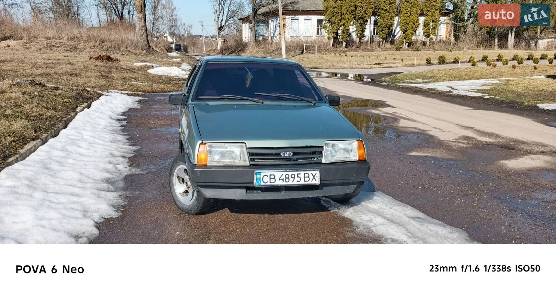 ВАЗ / Lada 21099, 2007