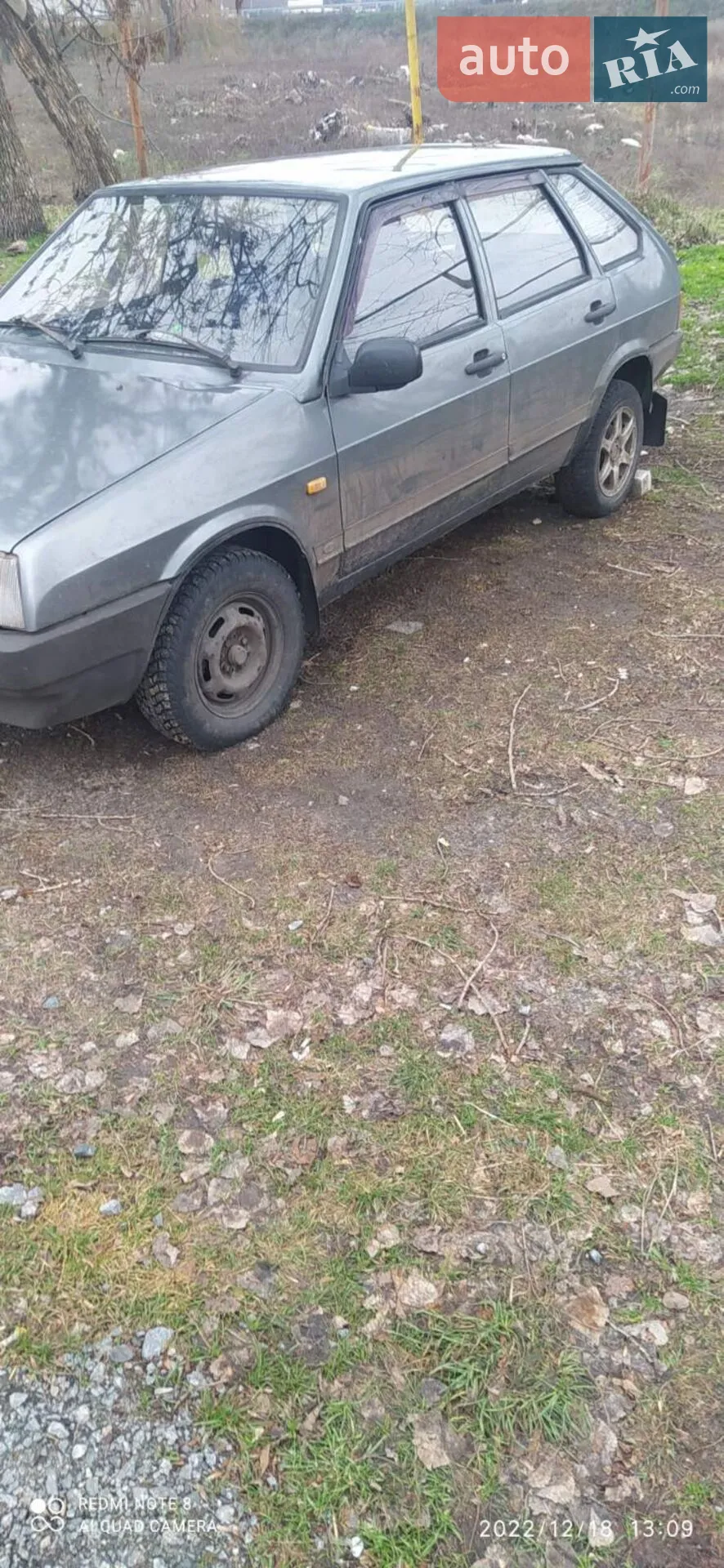 ВАЗ / Lada 2109 1993 — 1