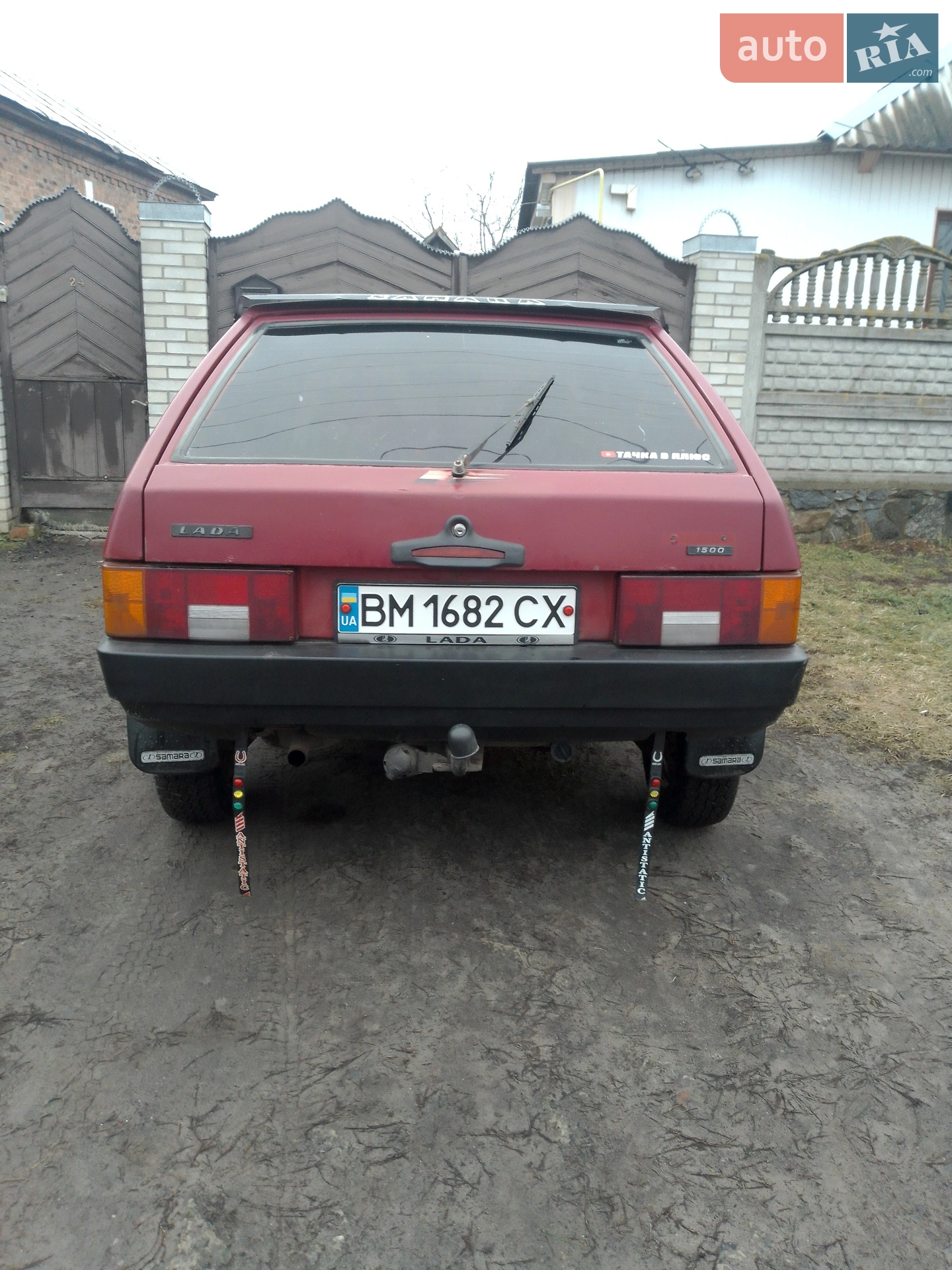 ВАЗ / Lada 2109, 1994