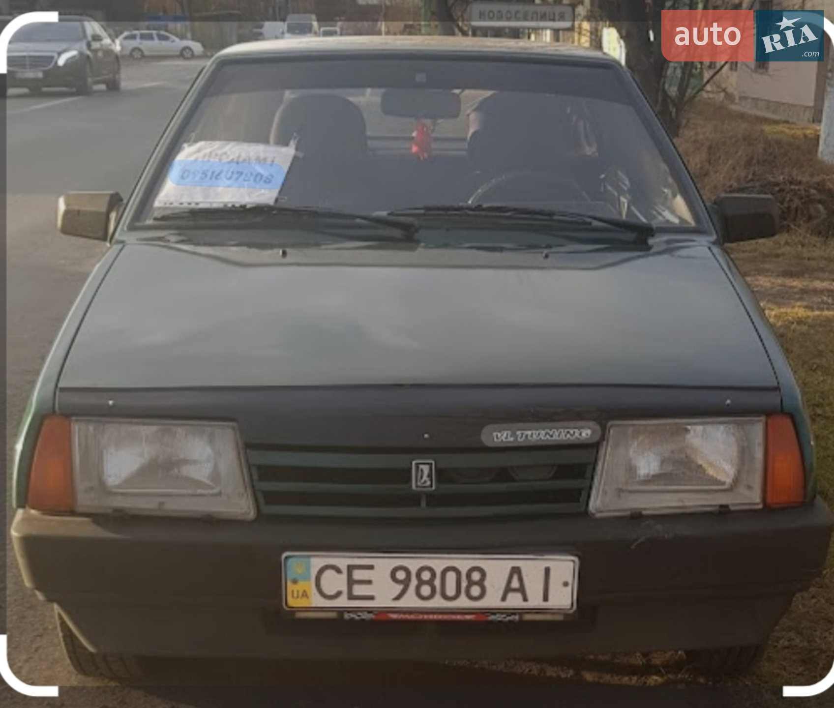 ВАЗ / Lada 2109, 2002