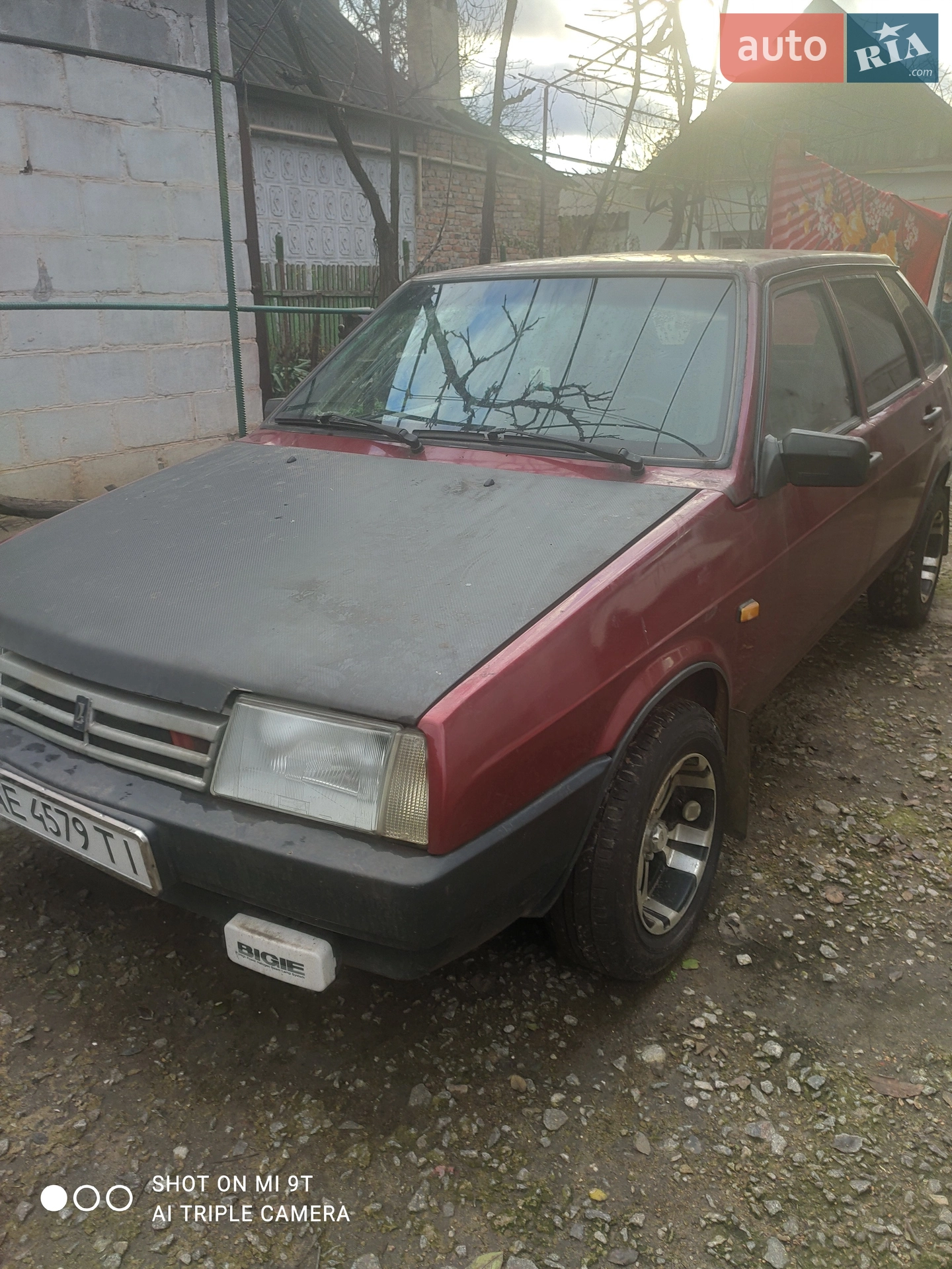 ВАЗ / Lada 2109, 1990
