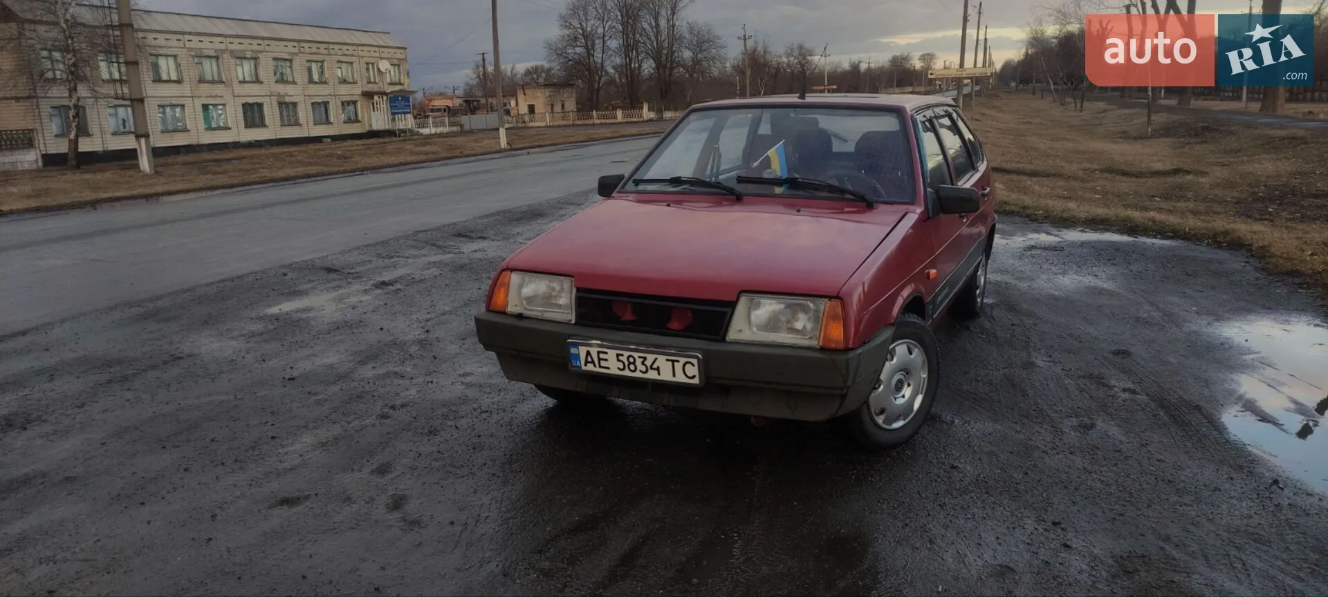 ВАЗ / Lada 2109, 1991