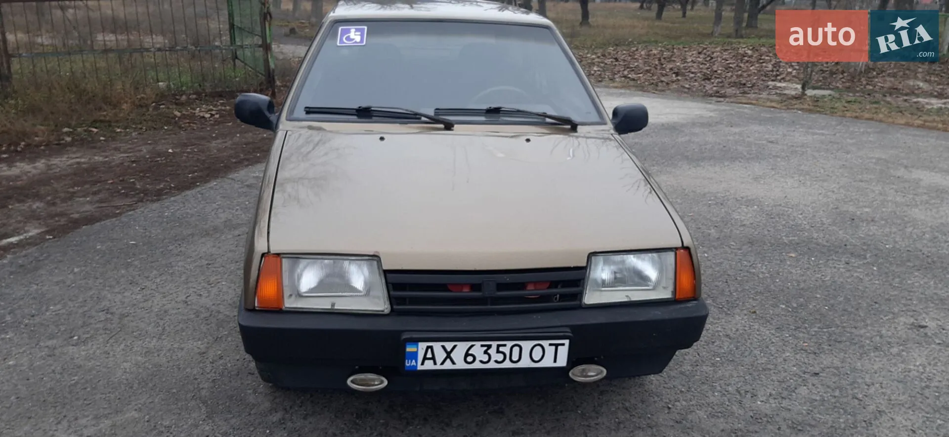 ВАЗ / Lada 2109, 1999