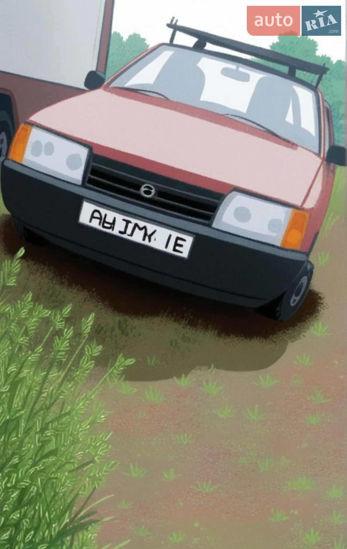 ВАЗ / Lada 2109, 1994