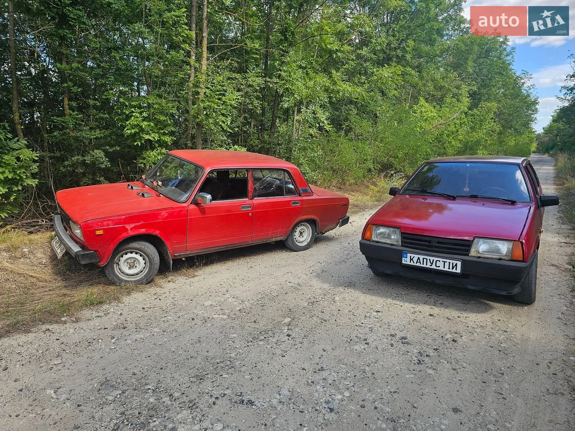 ВАЗ / Lada 2109, 1993