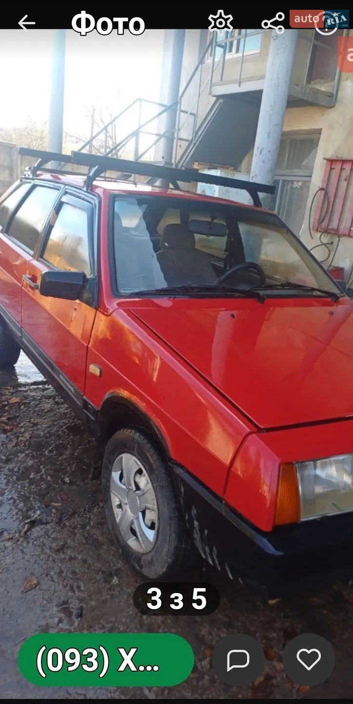 ВАЗ / Lada 2109, 1993