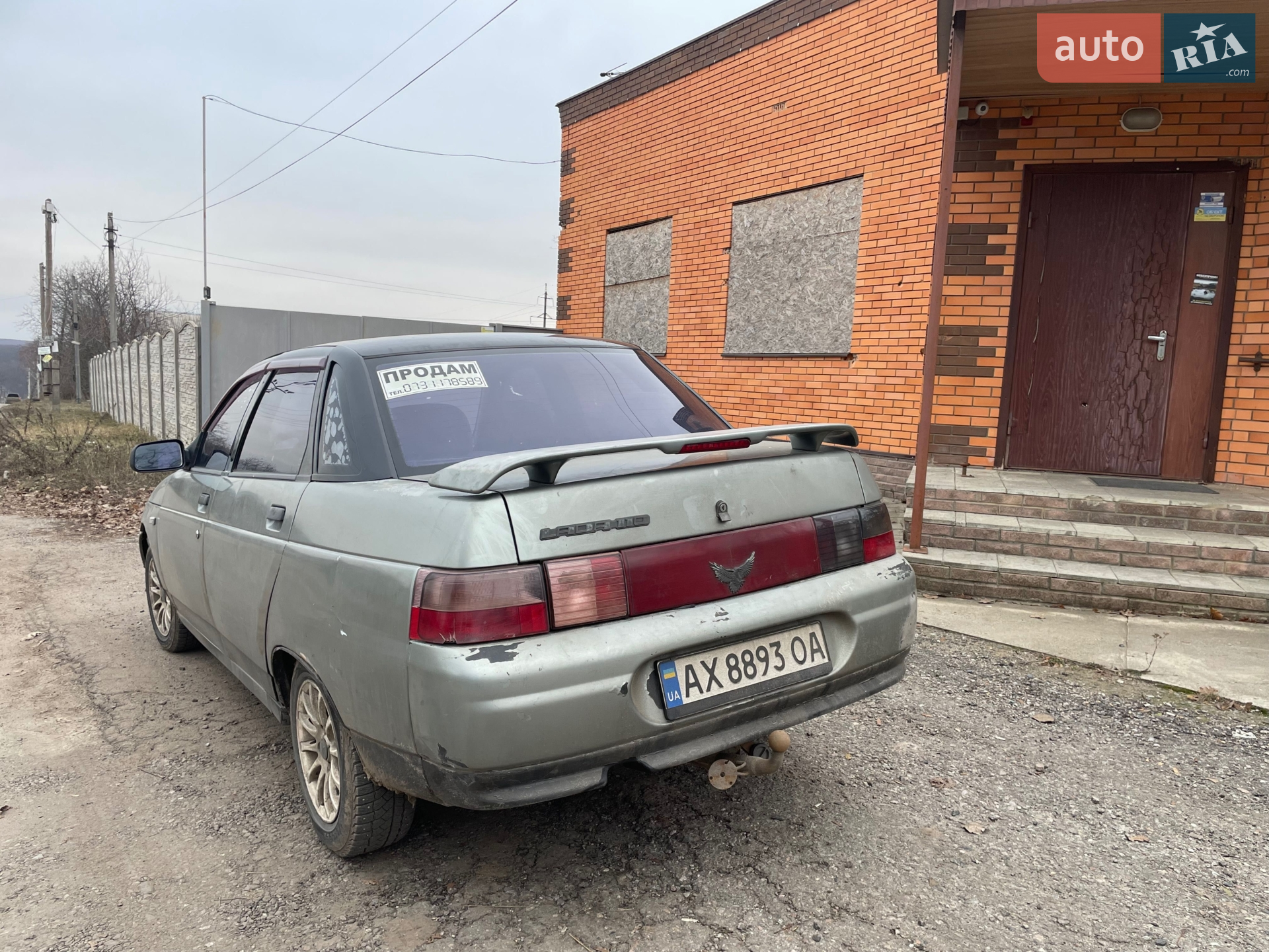 ВАЗ / Lada 2110, 2001