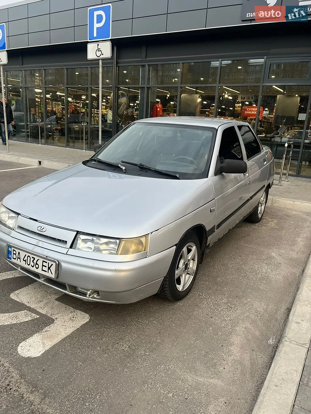 ВАЗ / Lada 2110, 2005