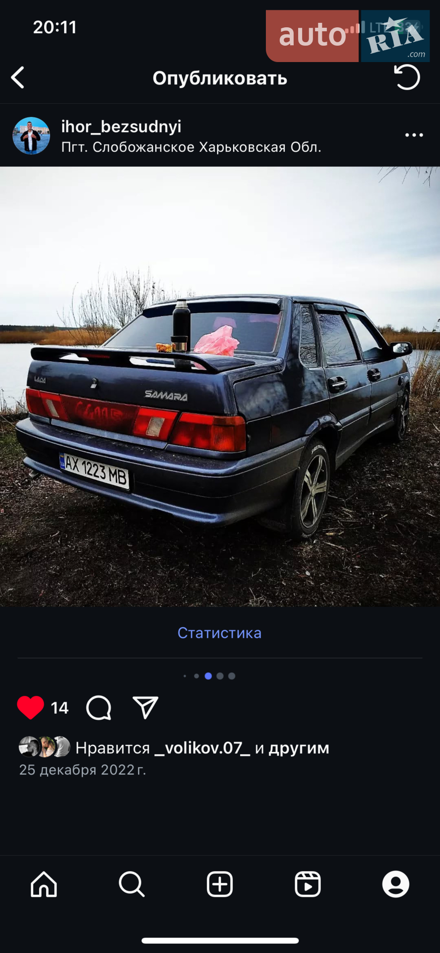 ВАЗ / Lada 2115 Samara, 2001