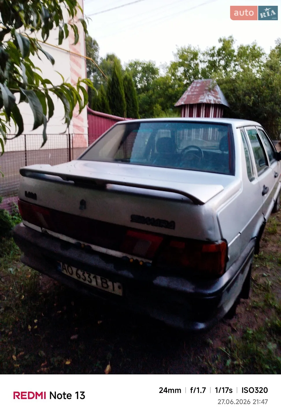ВАЗ / Lada 2115 Samara, 2007
