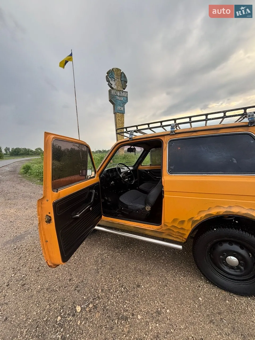 ВАЗ / Lada 2121 Niva, 1982