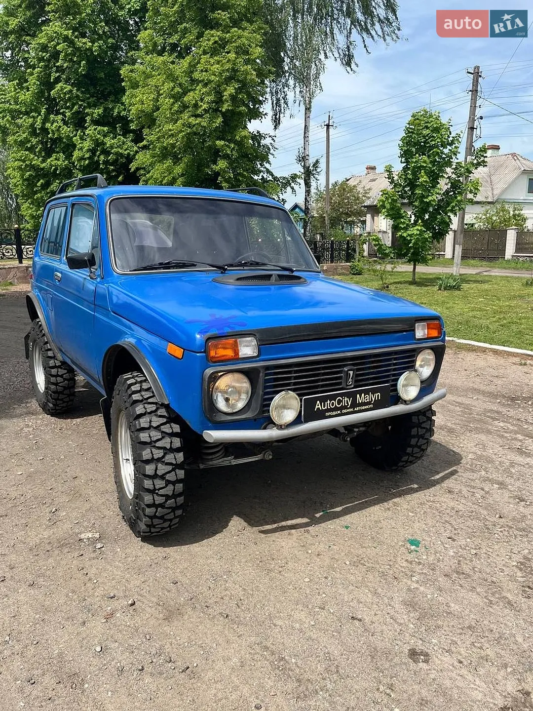 ВАЗ / Lada 2121 Niva, 1980