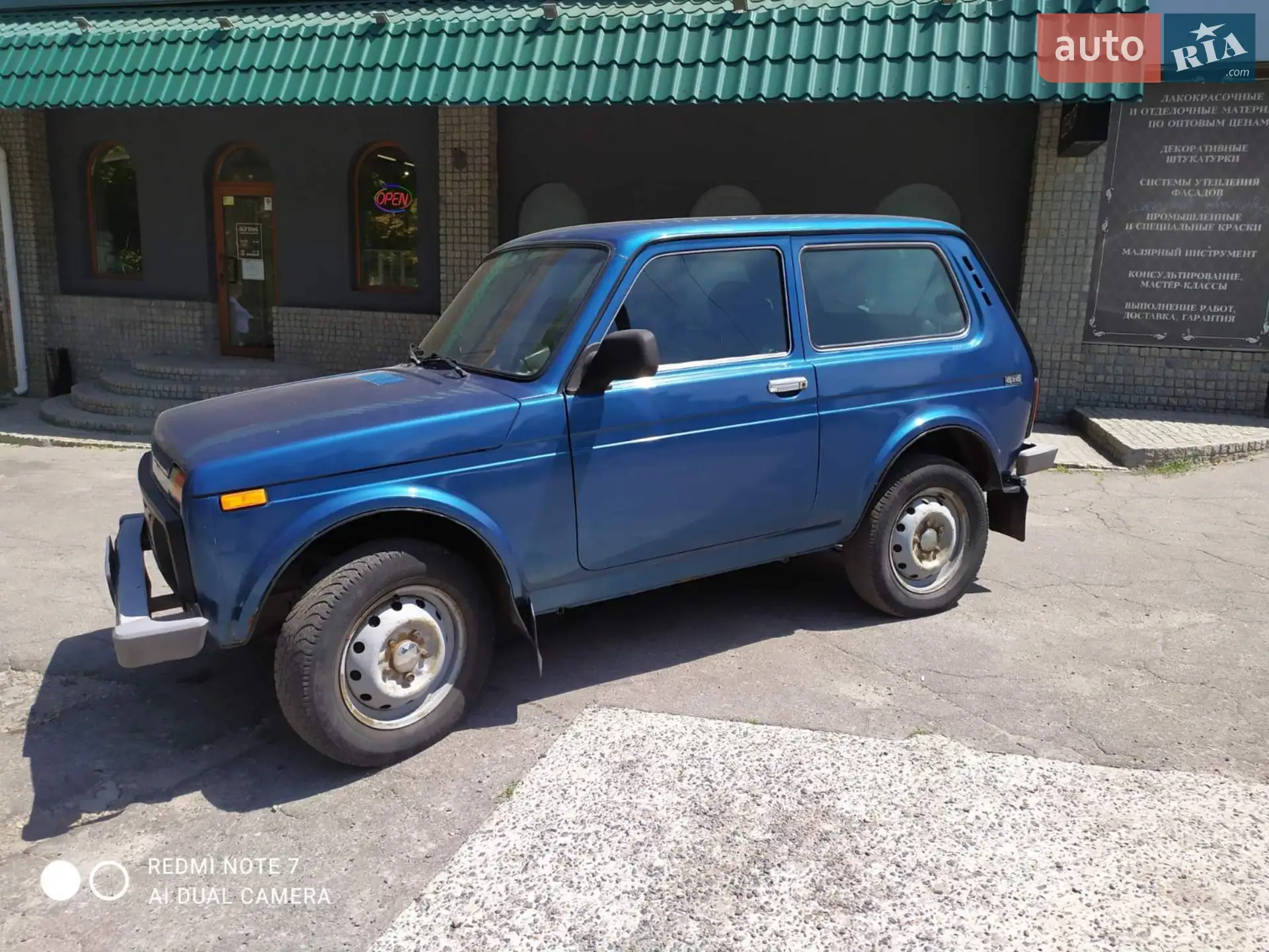 ВАЗ / Lada 21214 / 4x4, 2010